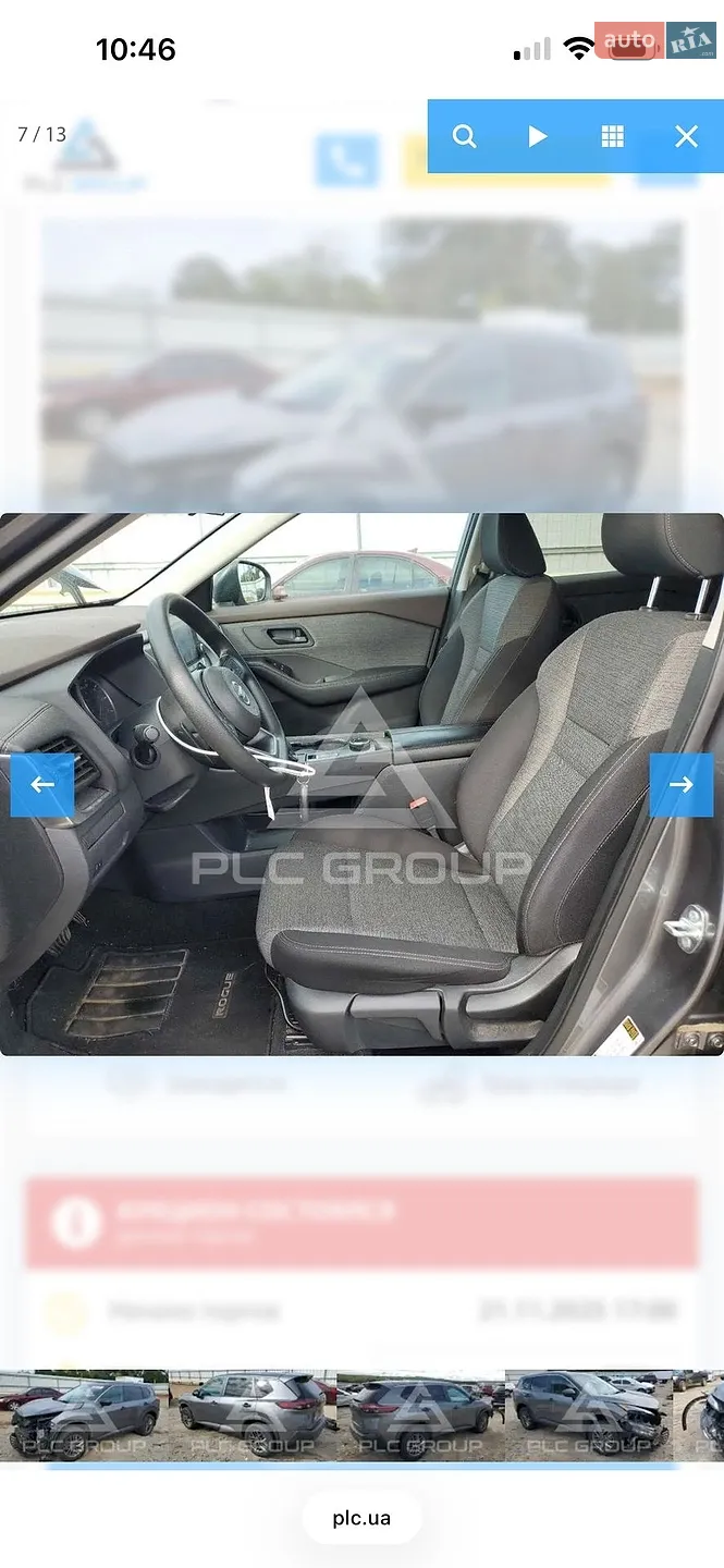 2021 Nissan Rogue - мініатюра 82