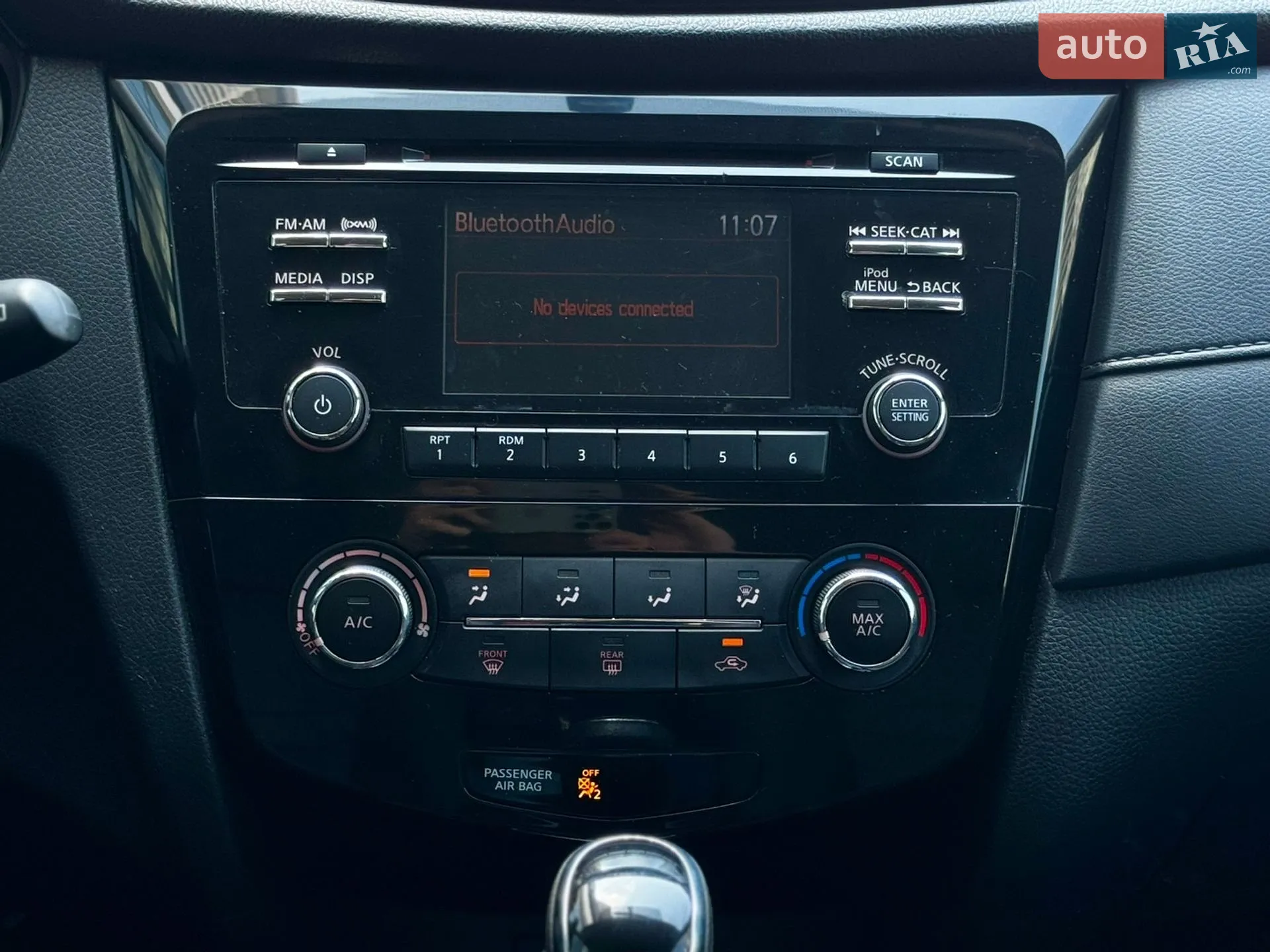 2017 Nissan Rogue - мініатюра 26