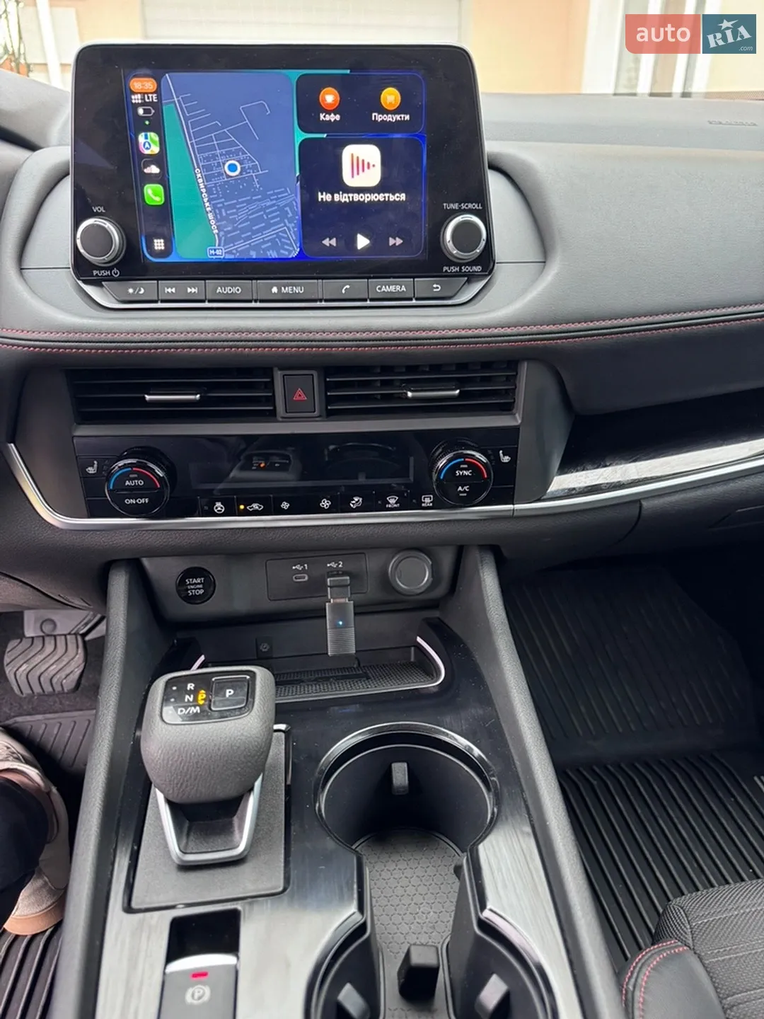 2024 Nissan Rogue - мініатюра 60
