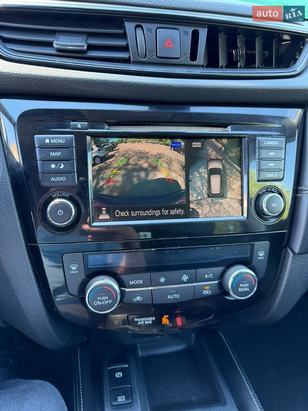 2019 Nissan Rogue - мініатюра 86