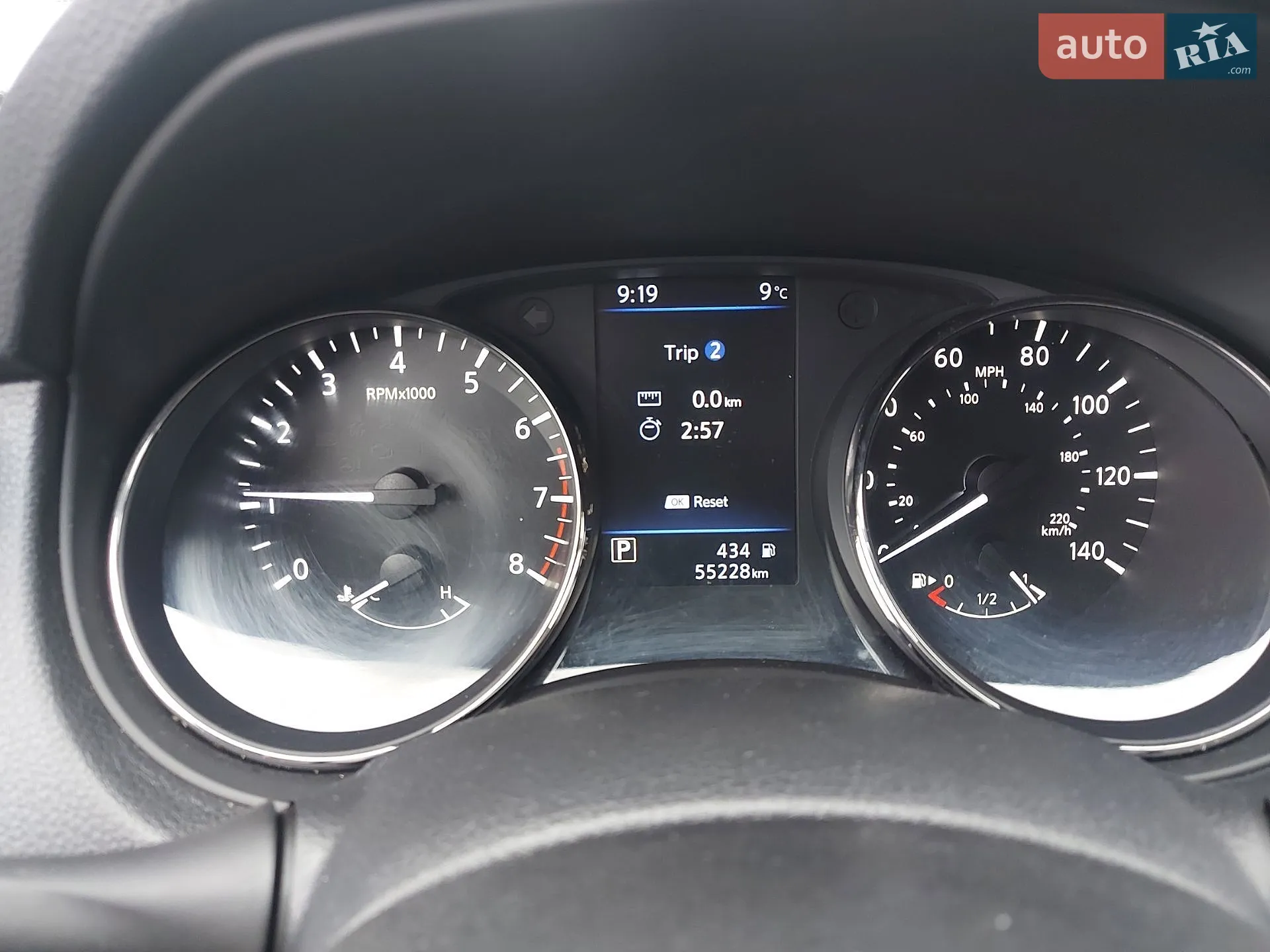 2019 Nissan Rogue - мініатюра 20