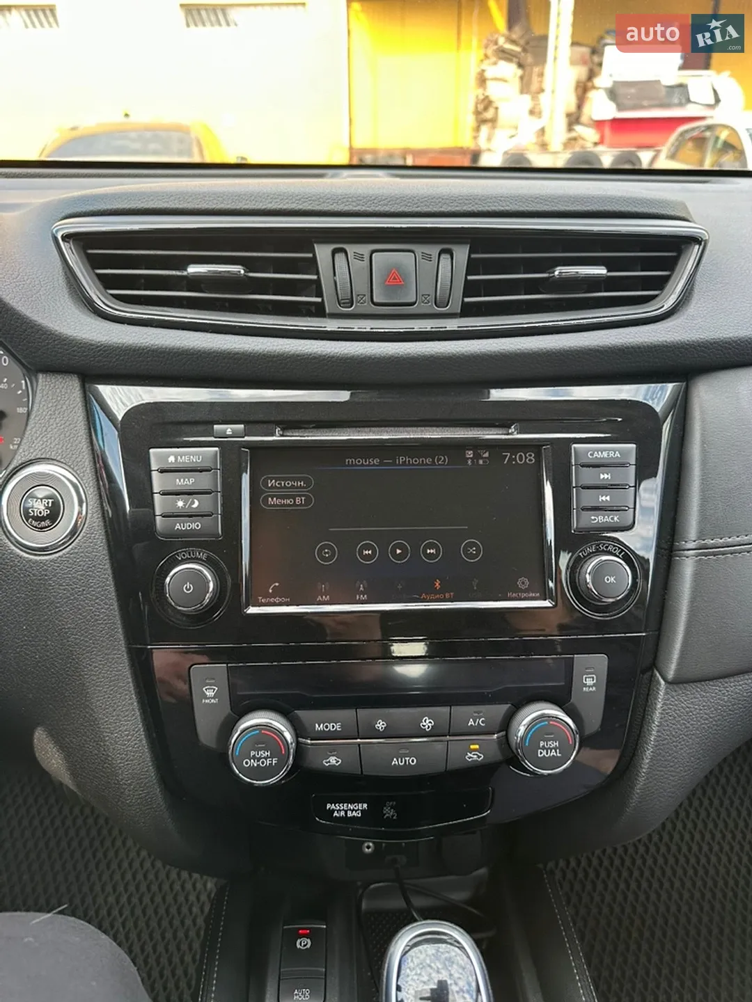 2019 Nissan Rogue - мініатюра 7