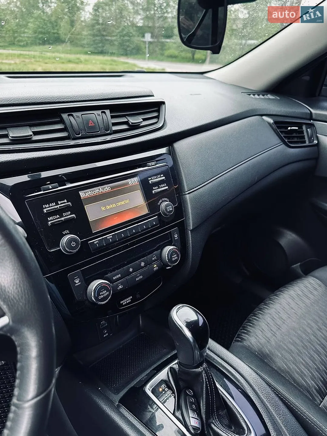 2017 Nissan Rogue - мініатюра 12