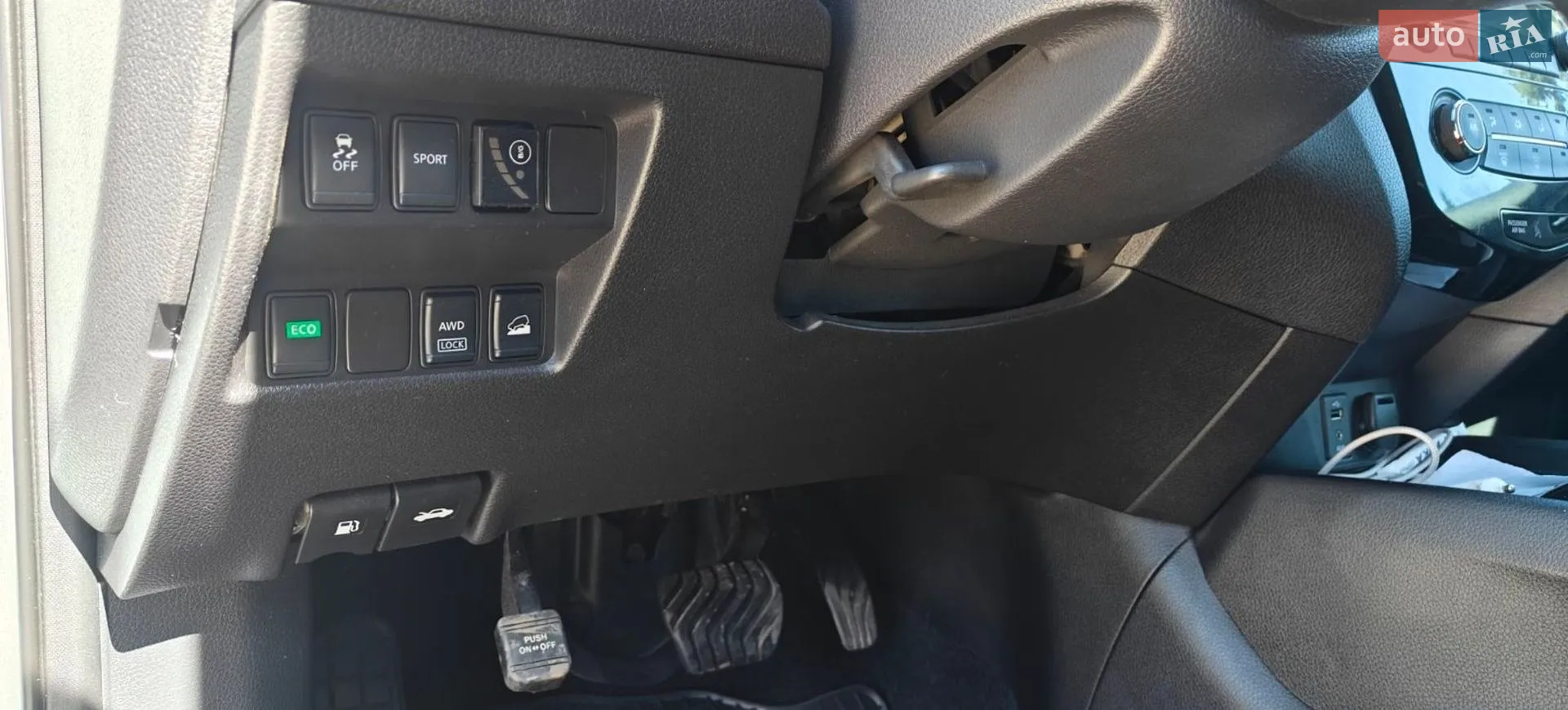 2016 Nissan Rogue - мініатюра 15
