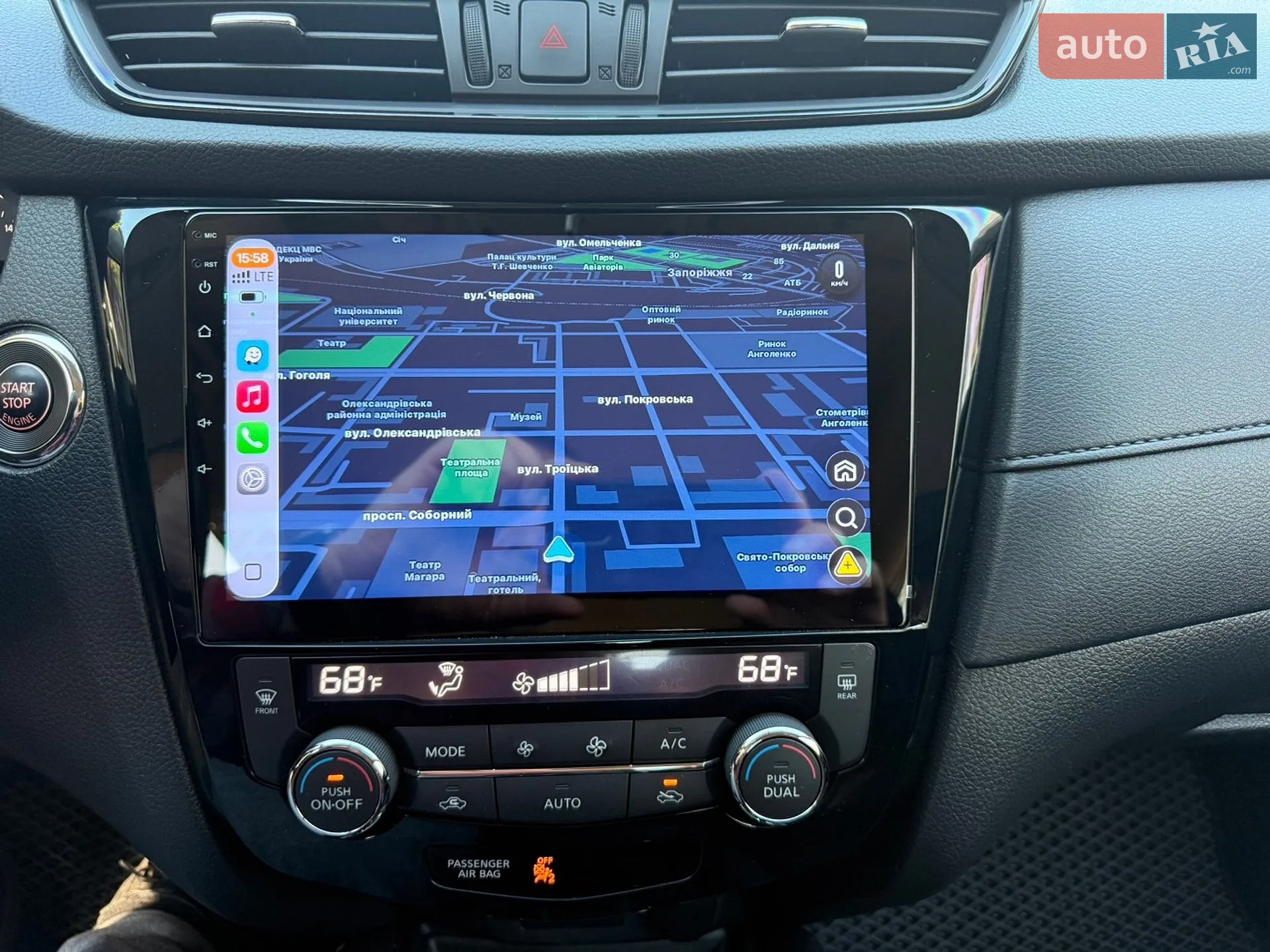 2018 Nissan Rogue - мініатюра 6