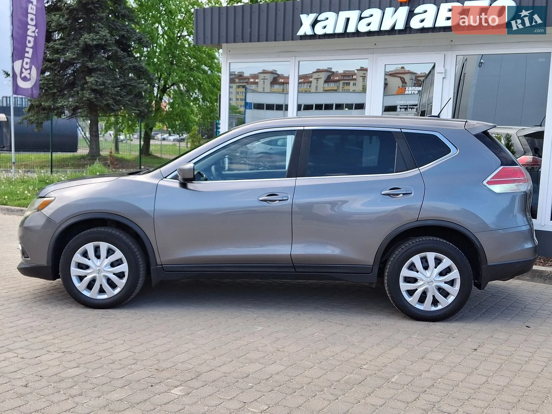 2016 Nissan Rogue - мініатюра 8
