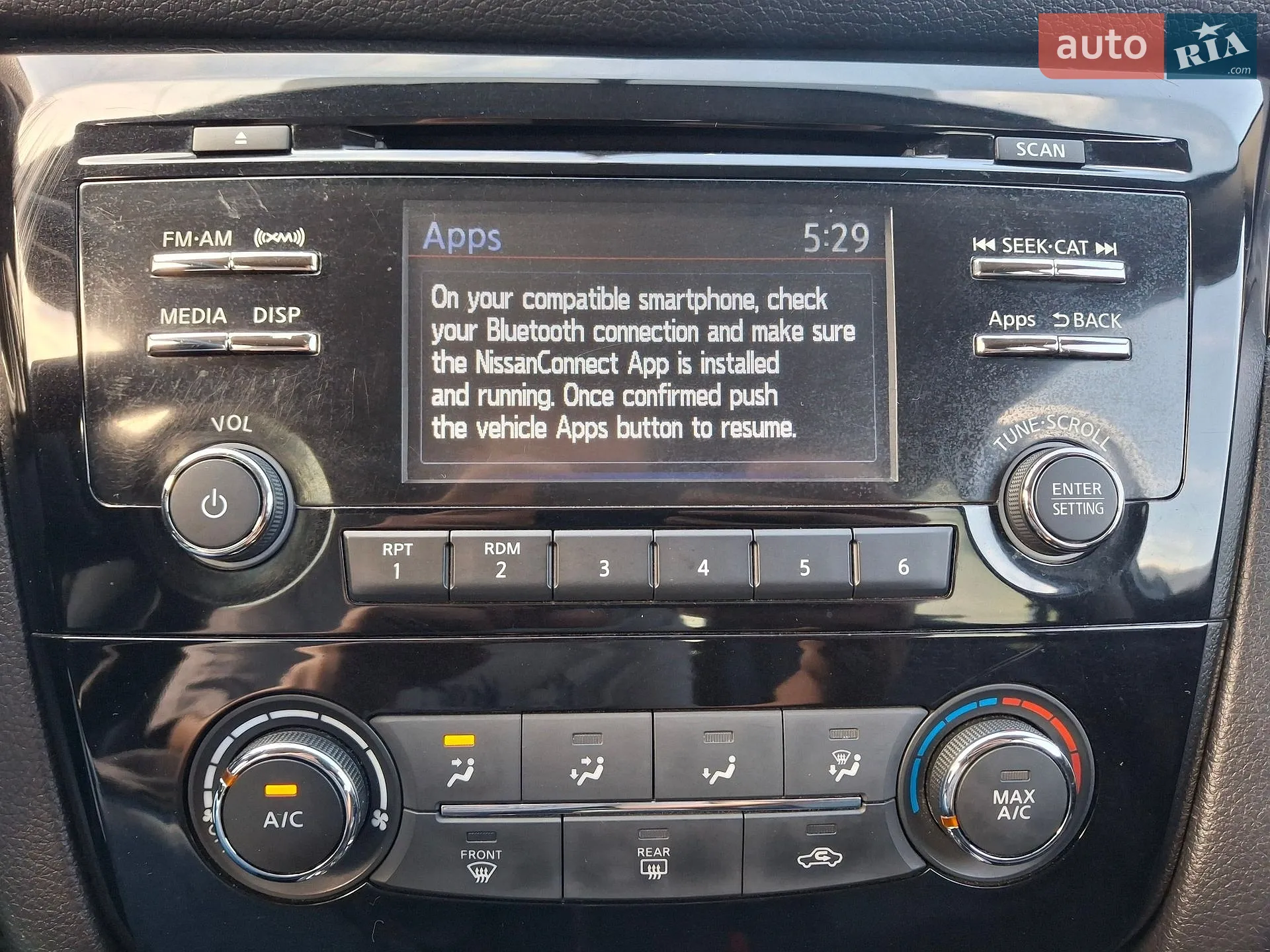 2016 Nissan Rogue - мініатюра 18