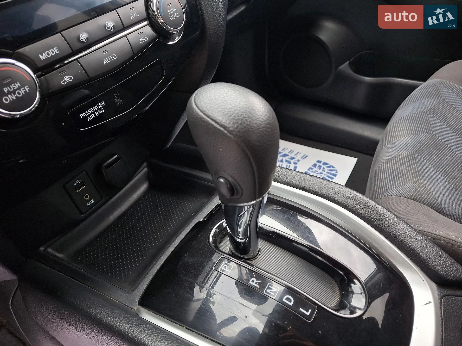 2016 Nissan Rogue - мініатюра 12
