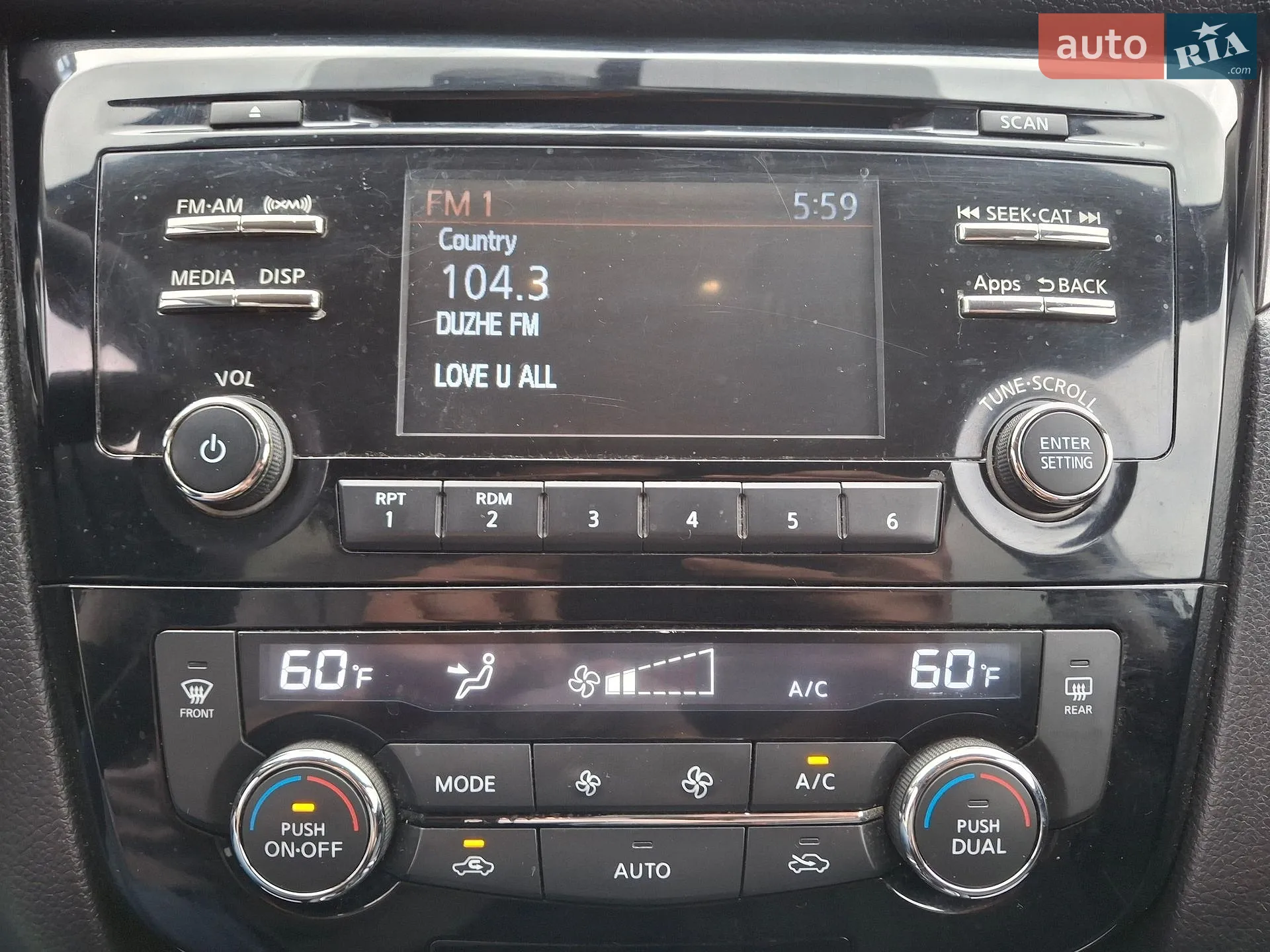 2016 Nissan Rogue - мініатюра 16