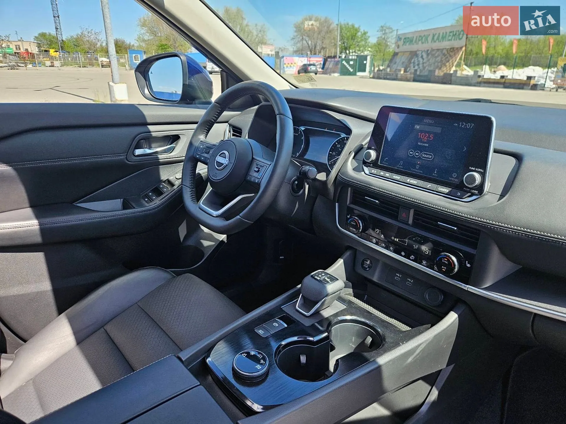 2024 Nissan Rogue - мініатюра 39