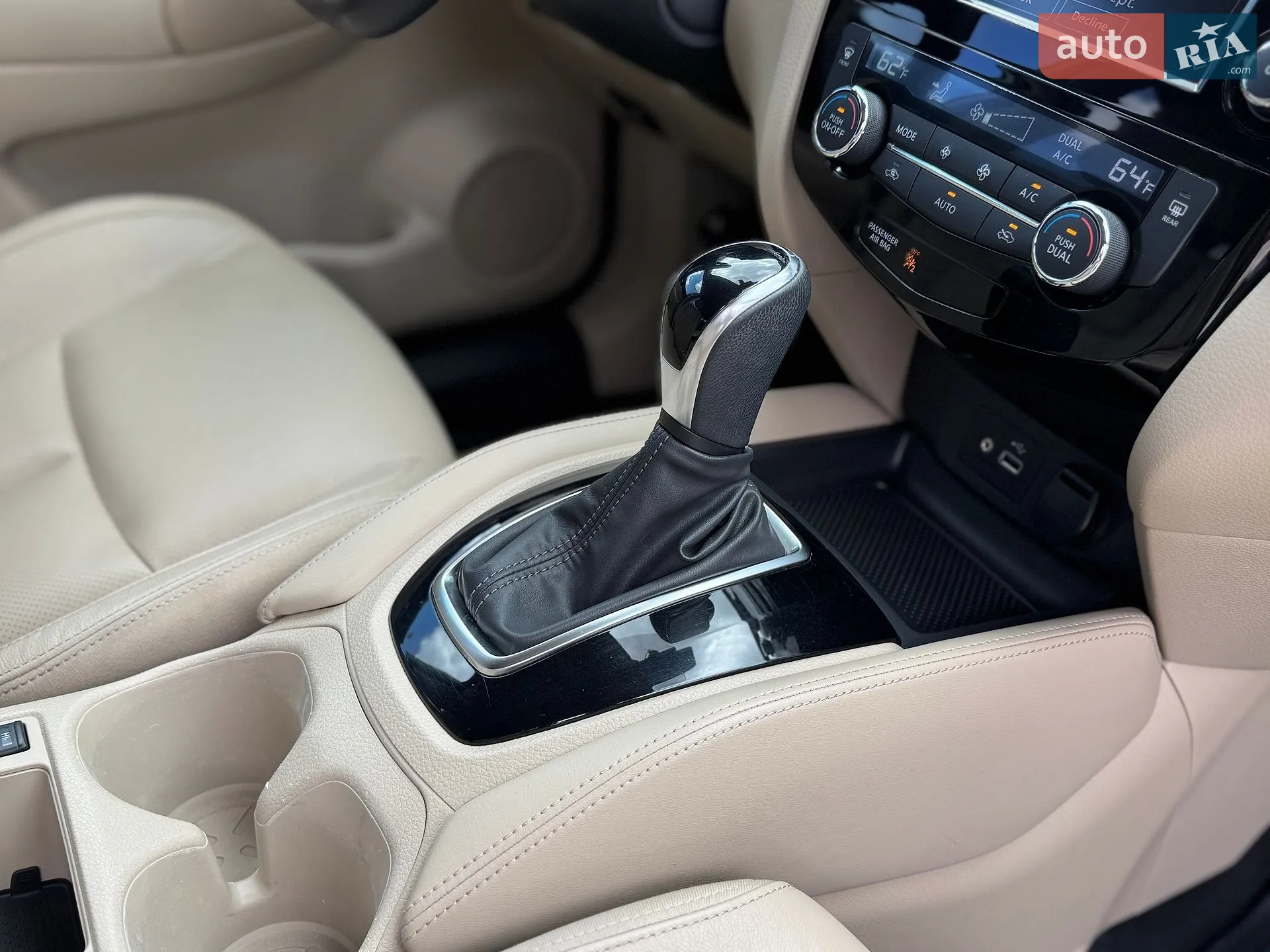 2017 Nissan Rogue - мініатюра 73