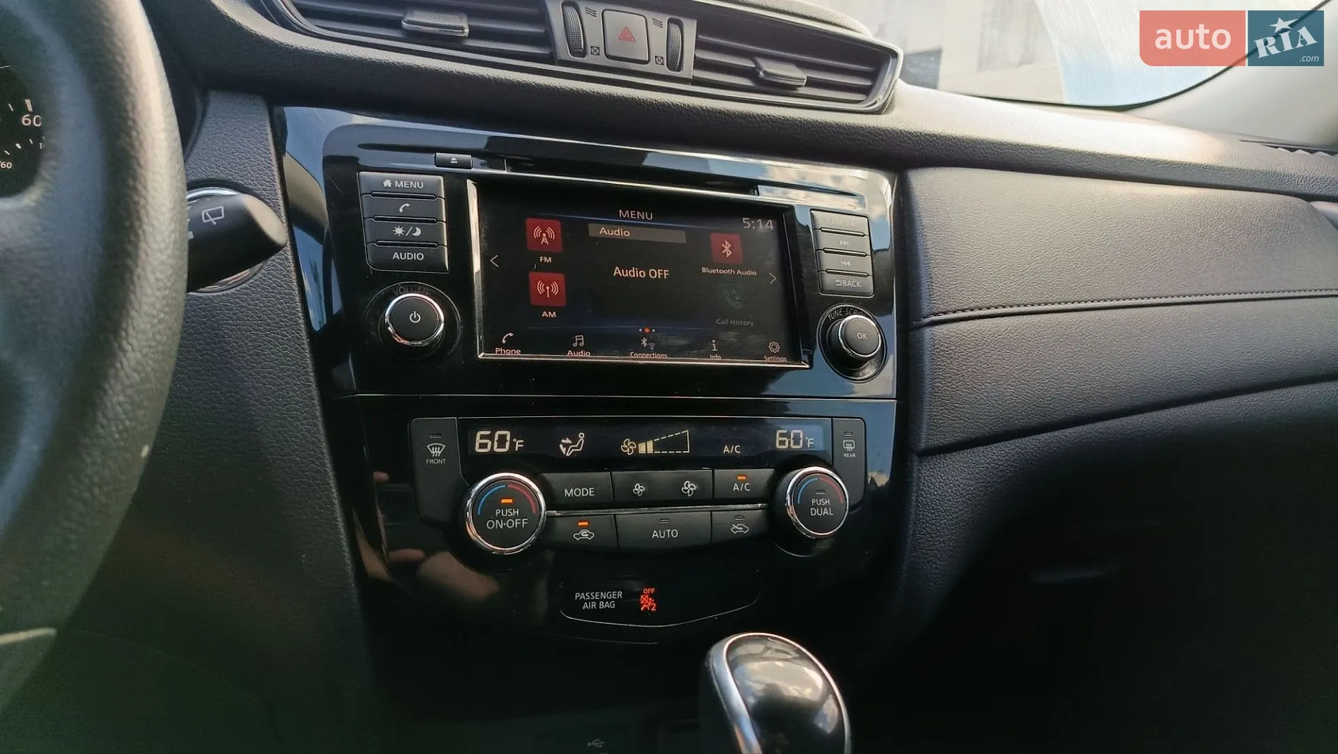 2019 Nissan Rogue - мініатюра 24