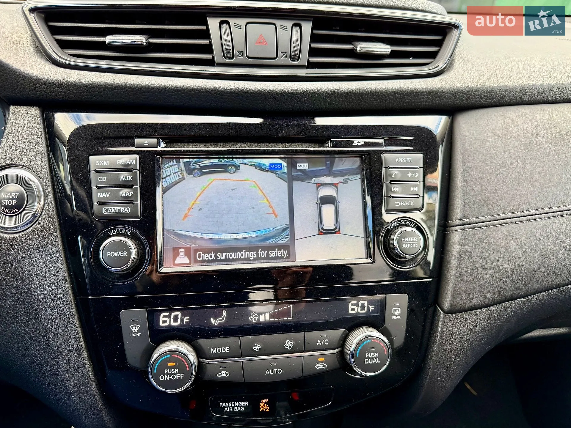 2017 Nissan Rogue - мініатюра 54