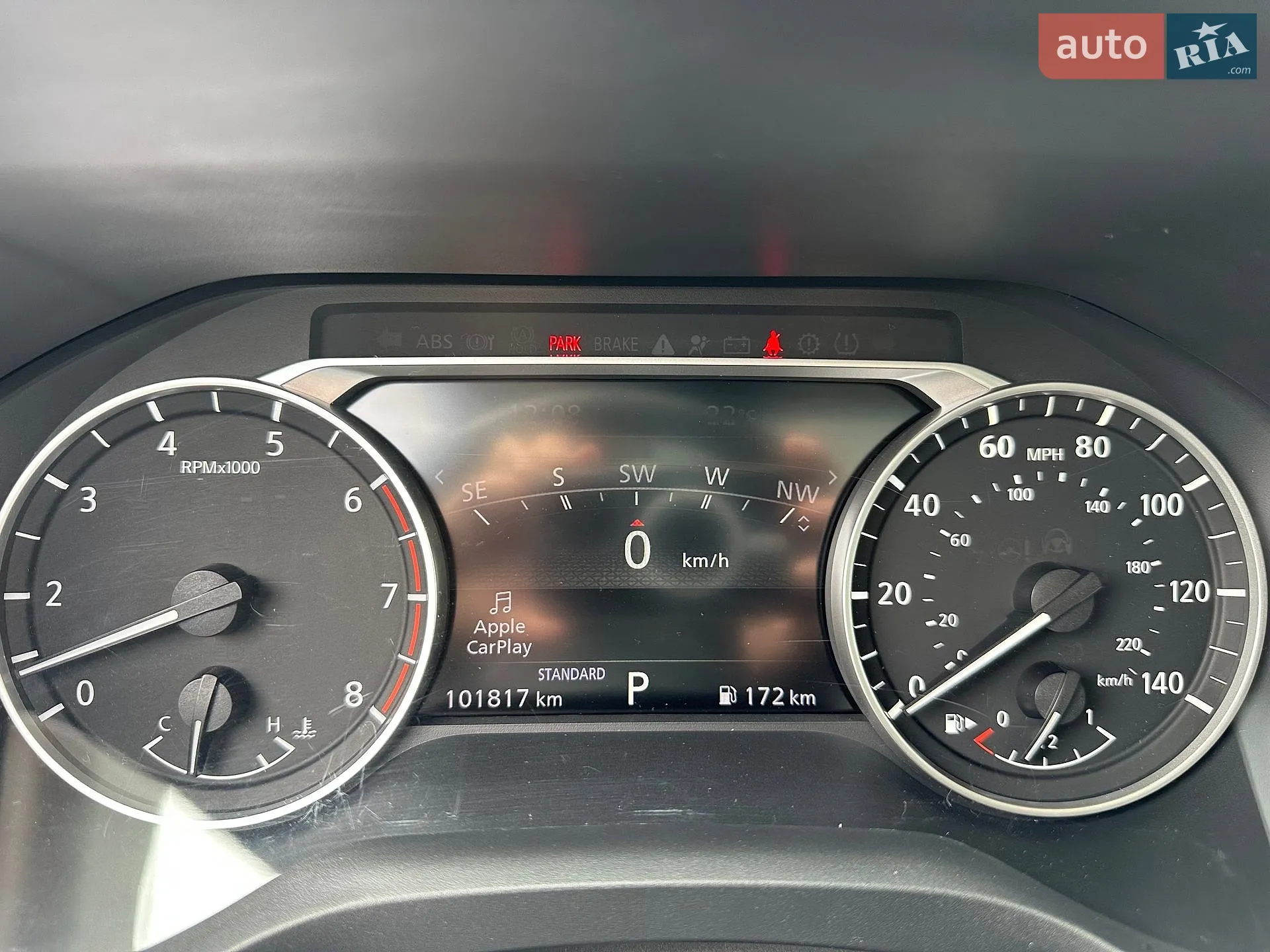 2020 Nissan Rogue - мініатюра 9