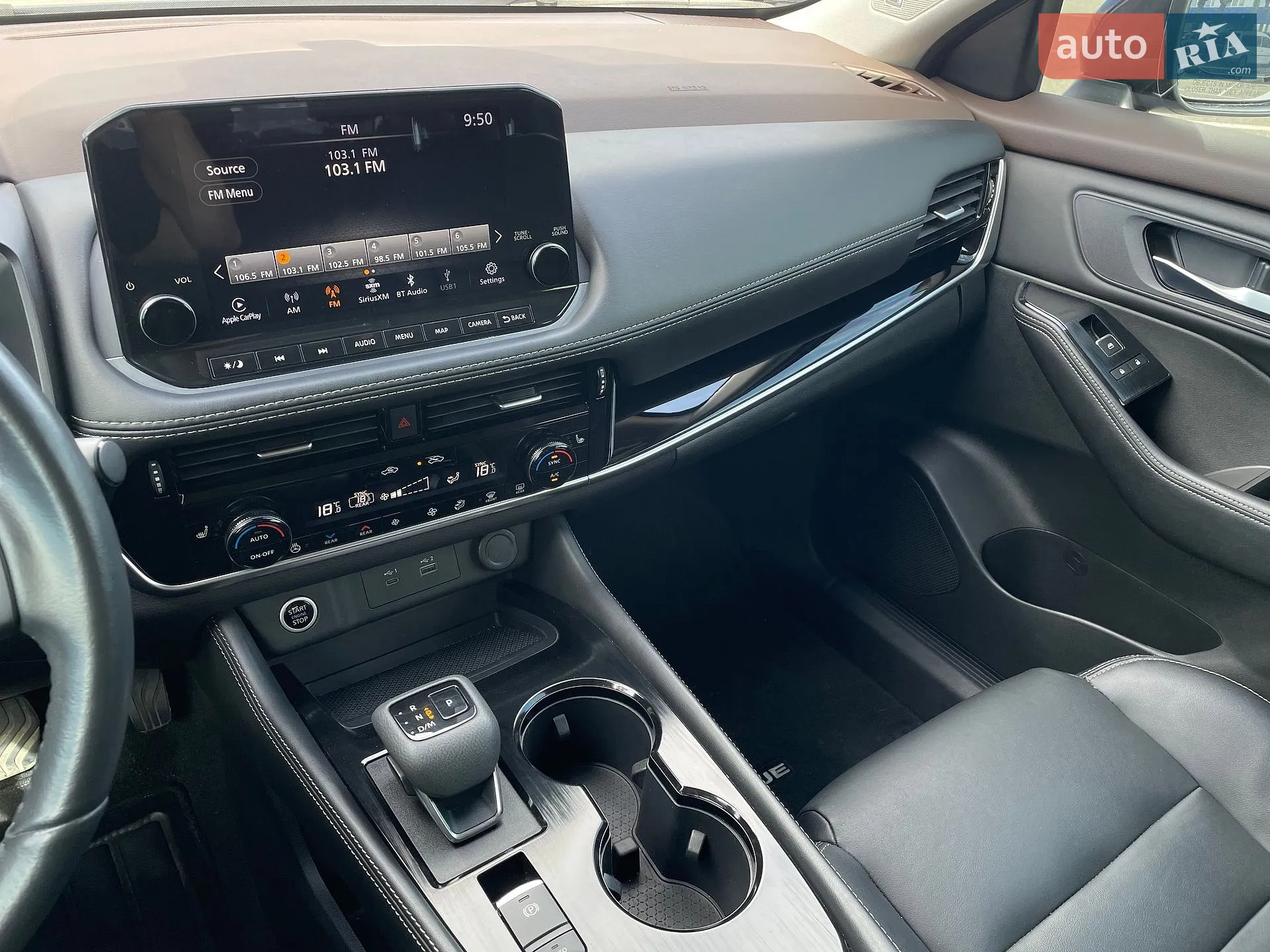 2023 Nissan Rogue - мініатюра 13