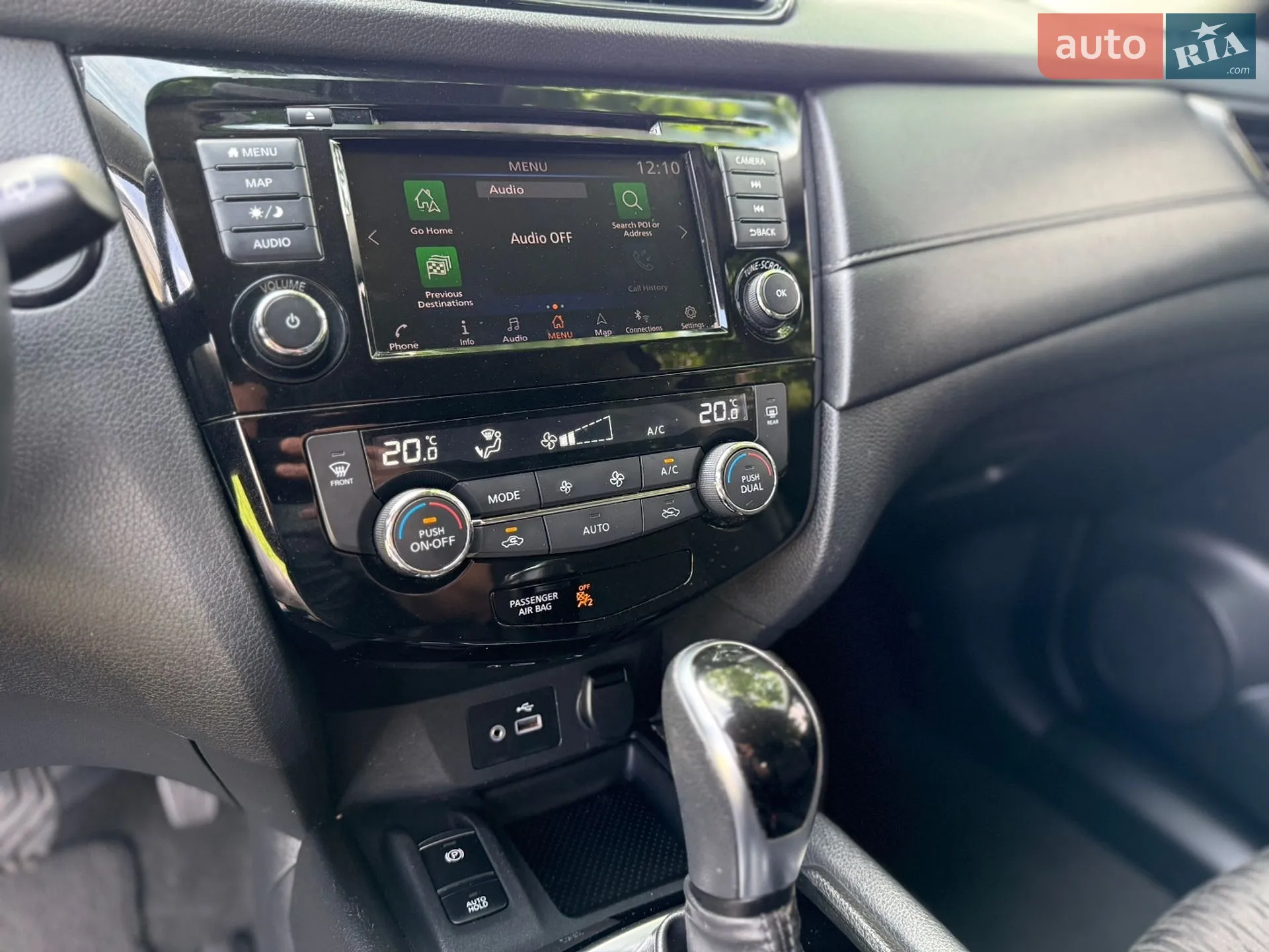 2019 Nissan Rogue - мініатюра 31