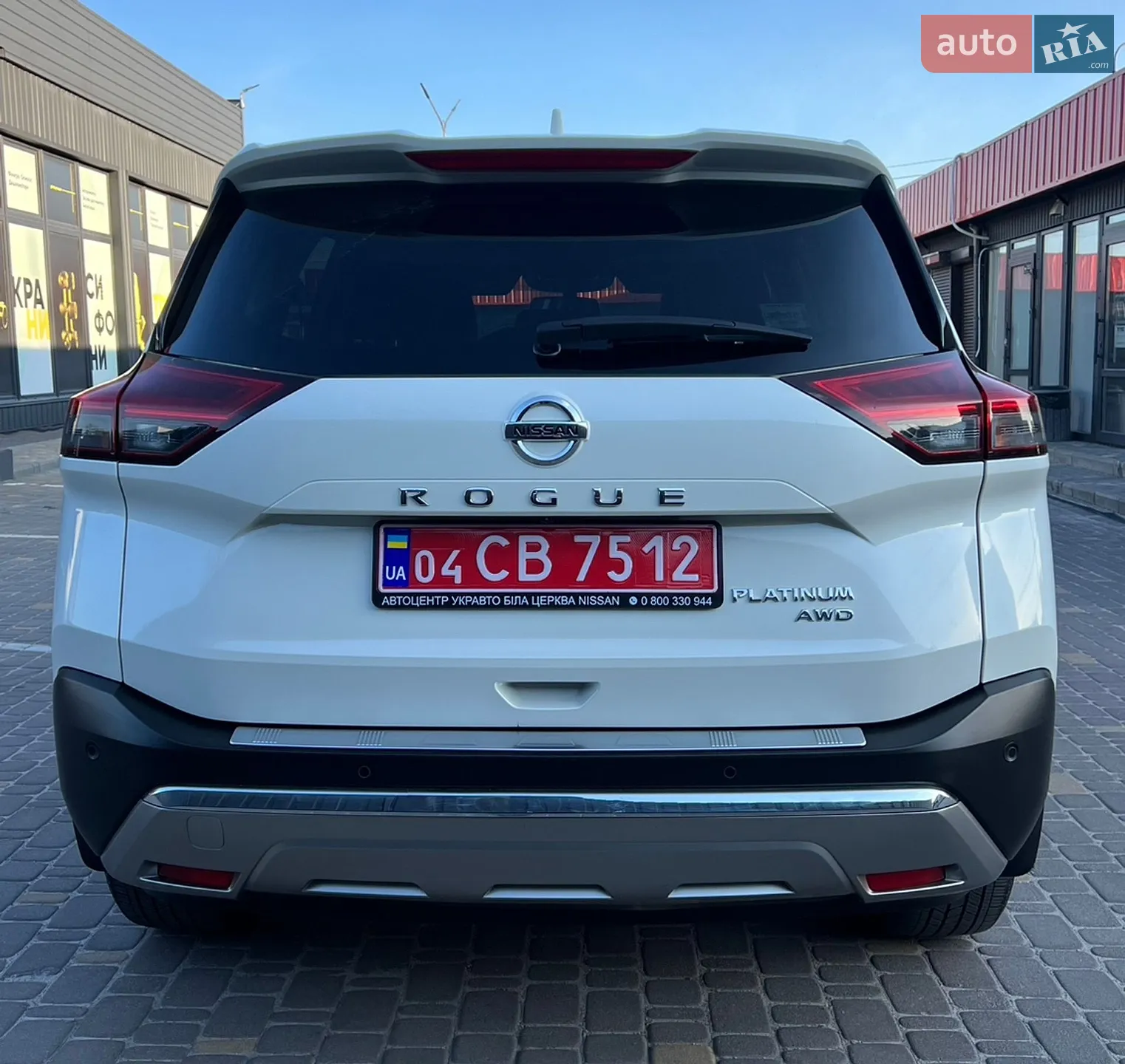 2020 Nissan Rogue - мініатюра 11