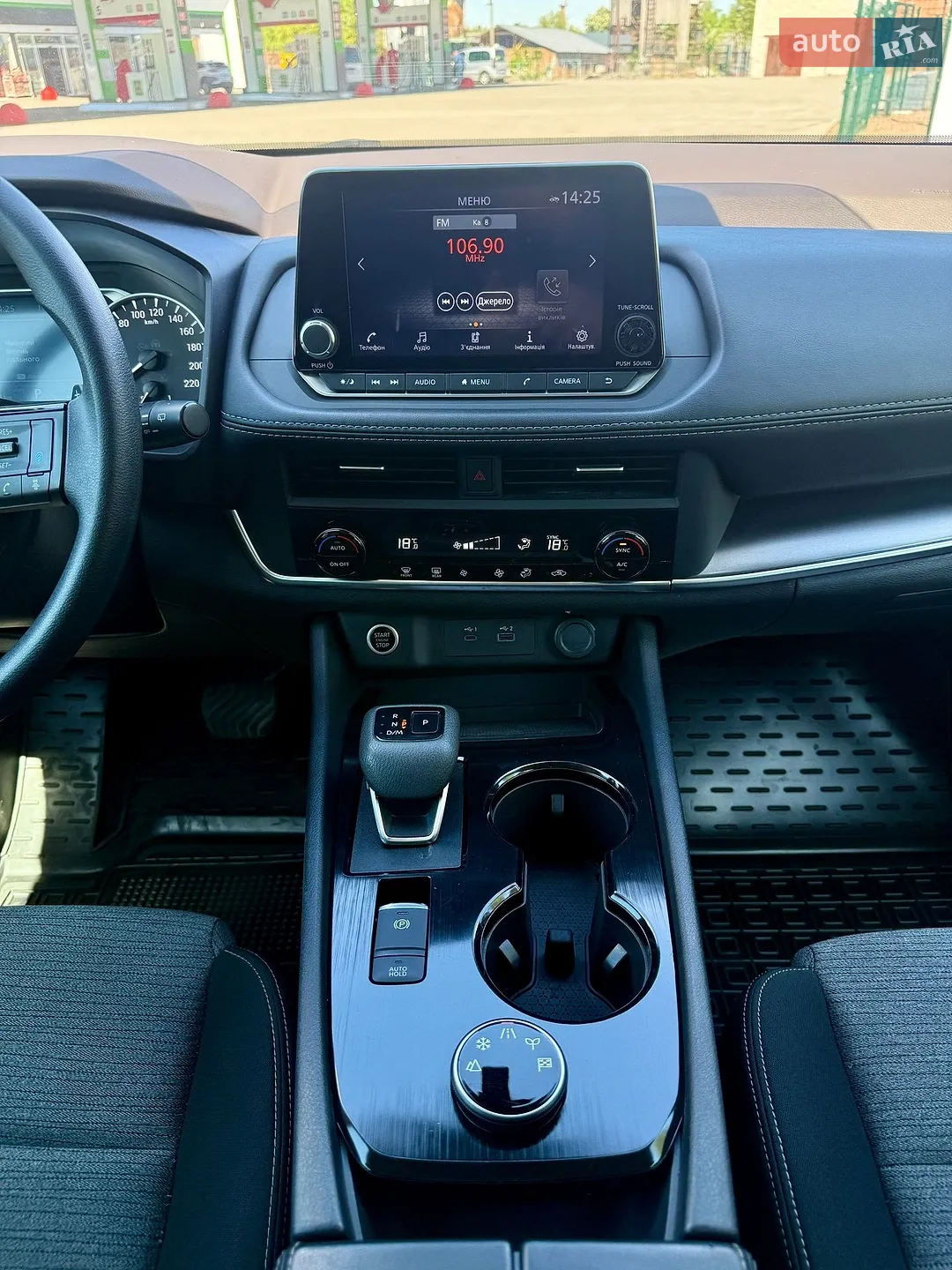 2023 Nissan Rogue - мініатюра 18