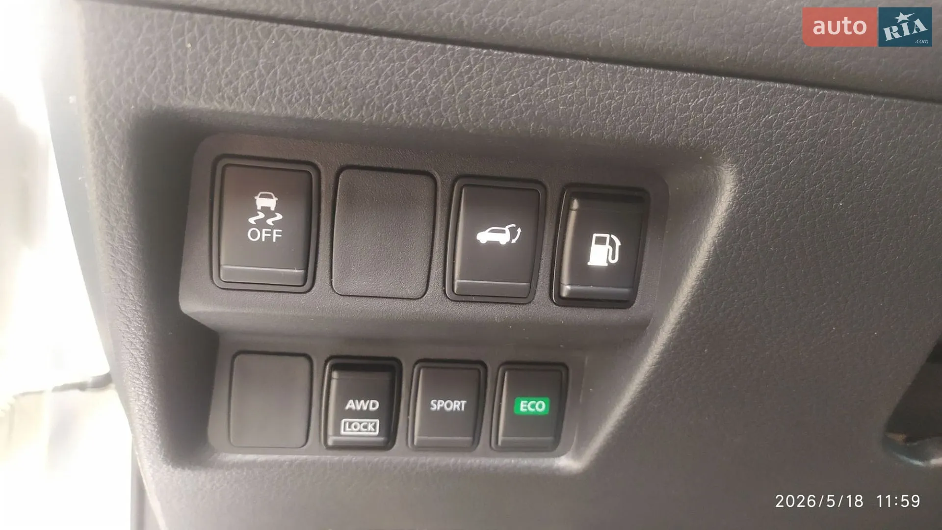 2018 Nissan Rogue - мініатюра 5