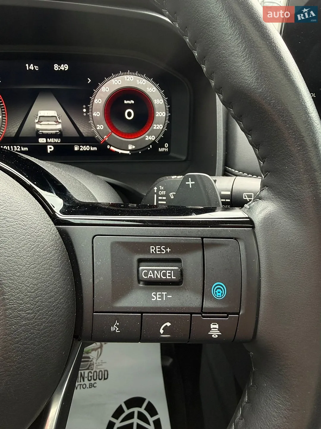 2020 Nissan Rogue - мініатюра 46
