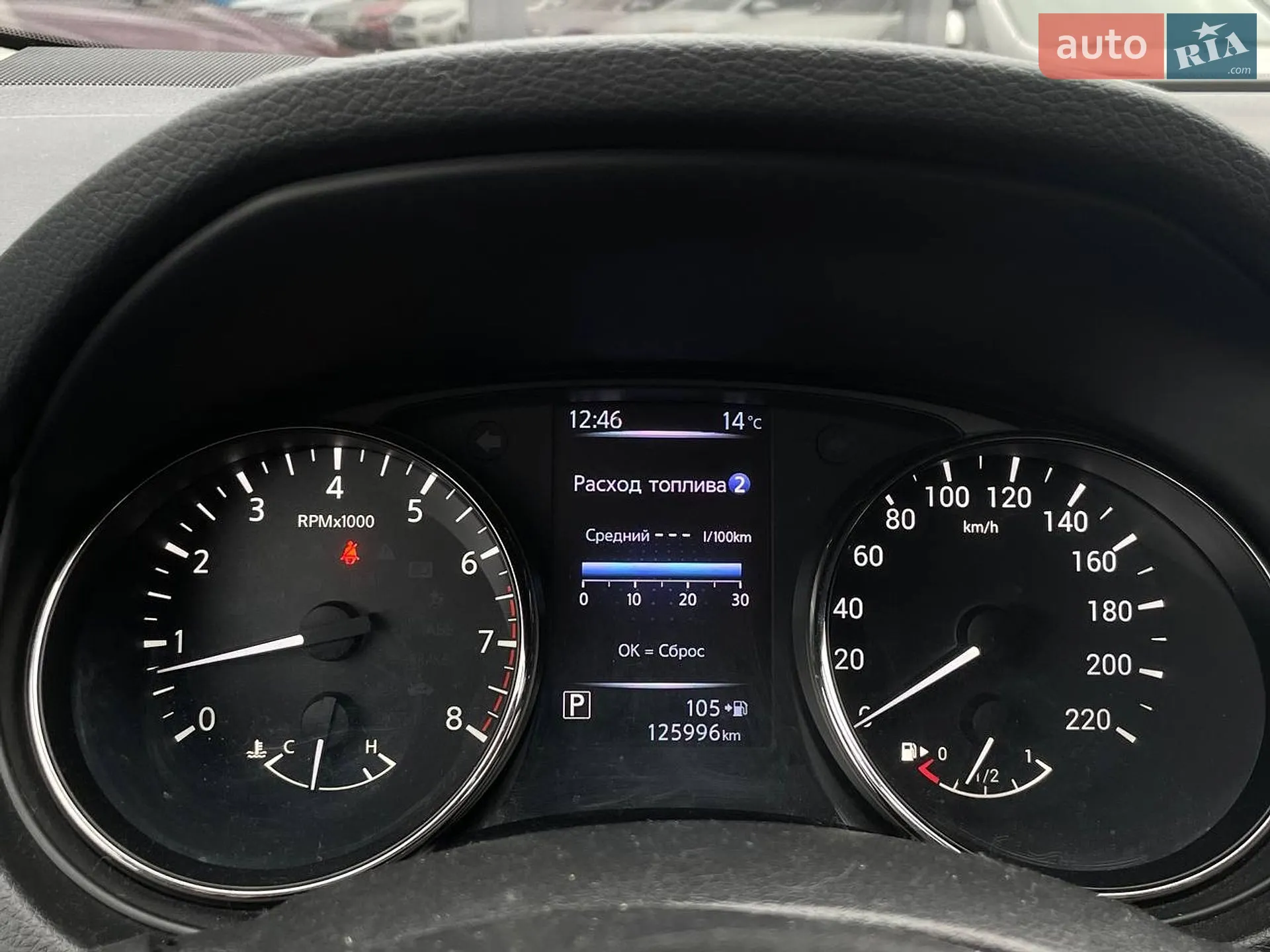 2018 Nissan Rogue - мініатюра 20