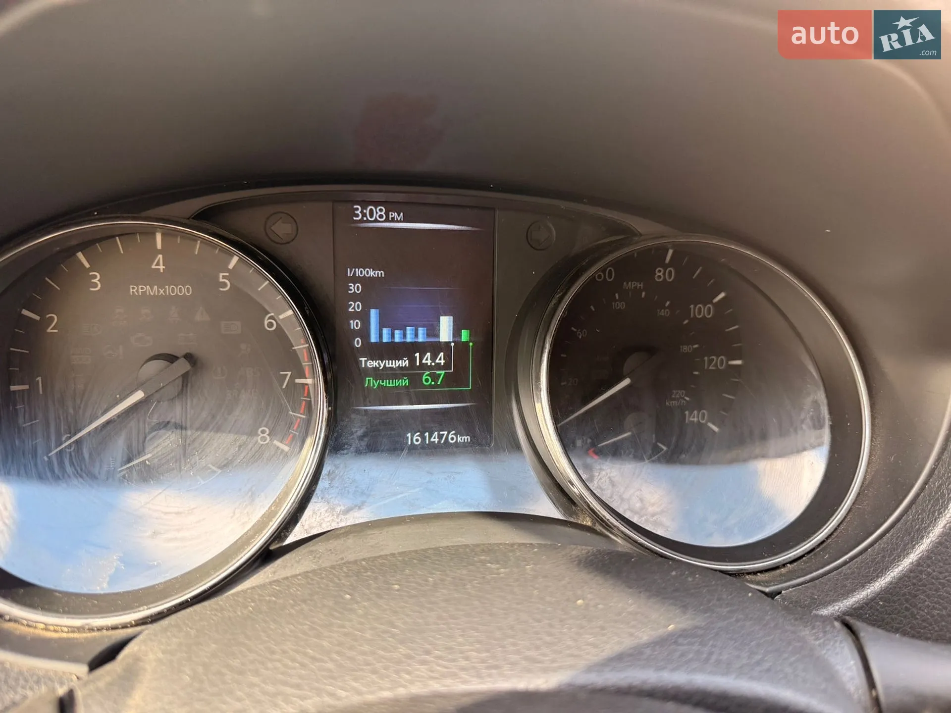 2017 Nissan Rogue - мініатюра 9