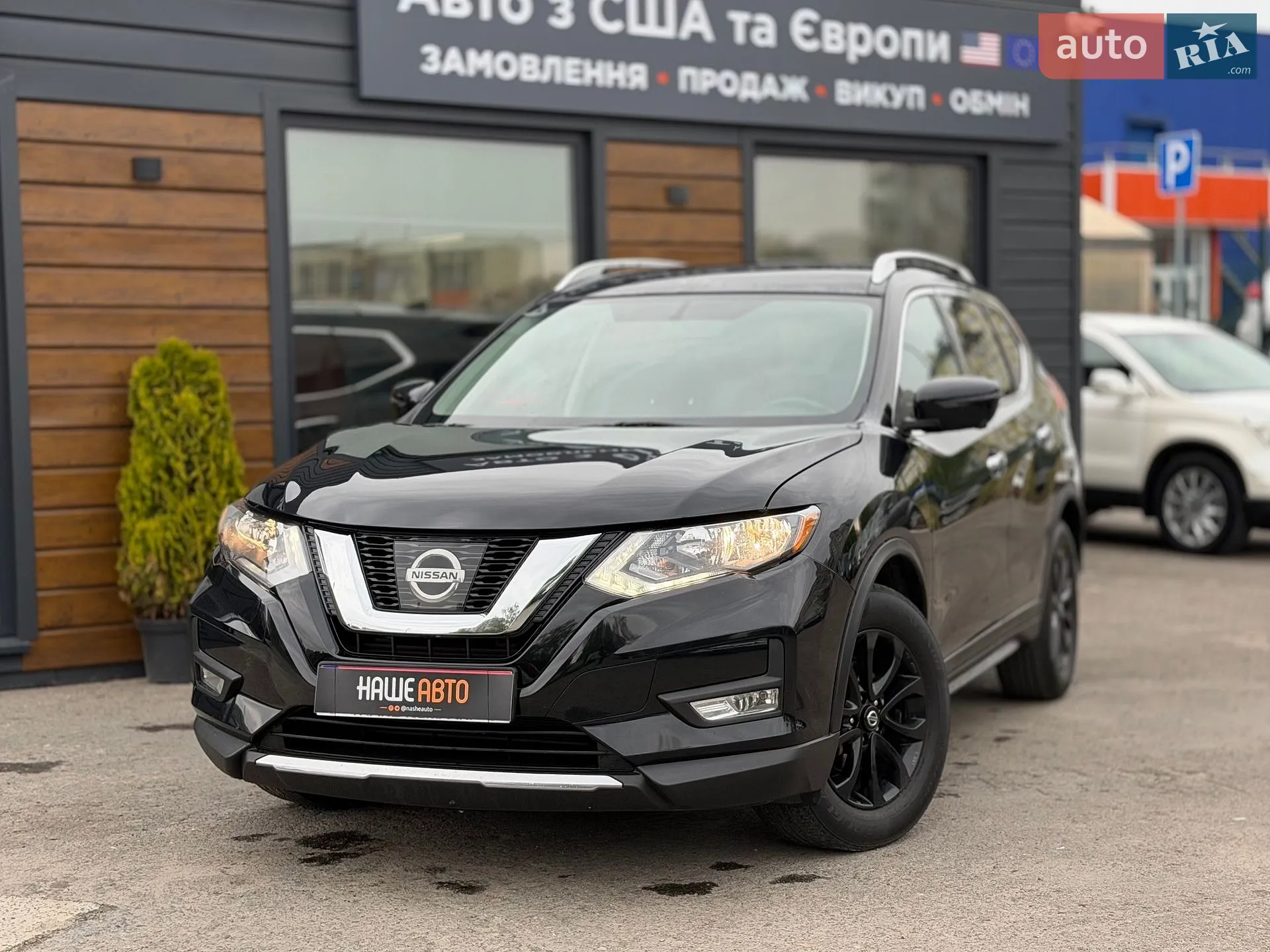 2017 Nissan Rogue - мініатюра 3