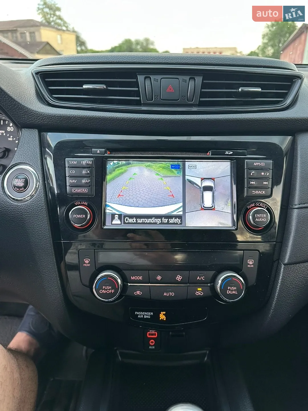 2016 Nissan Rogue - мініатюра 29