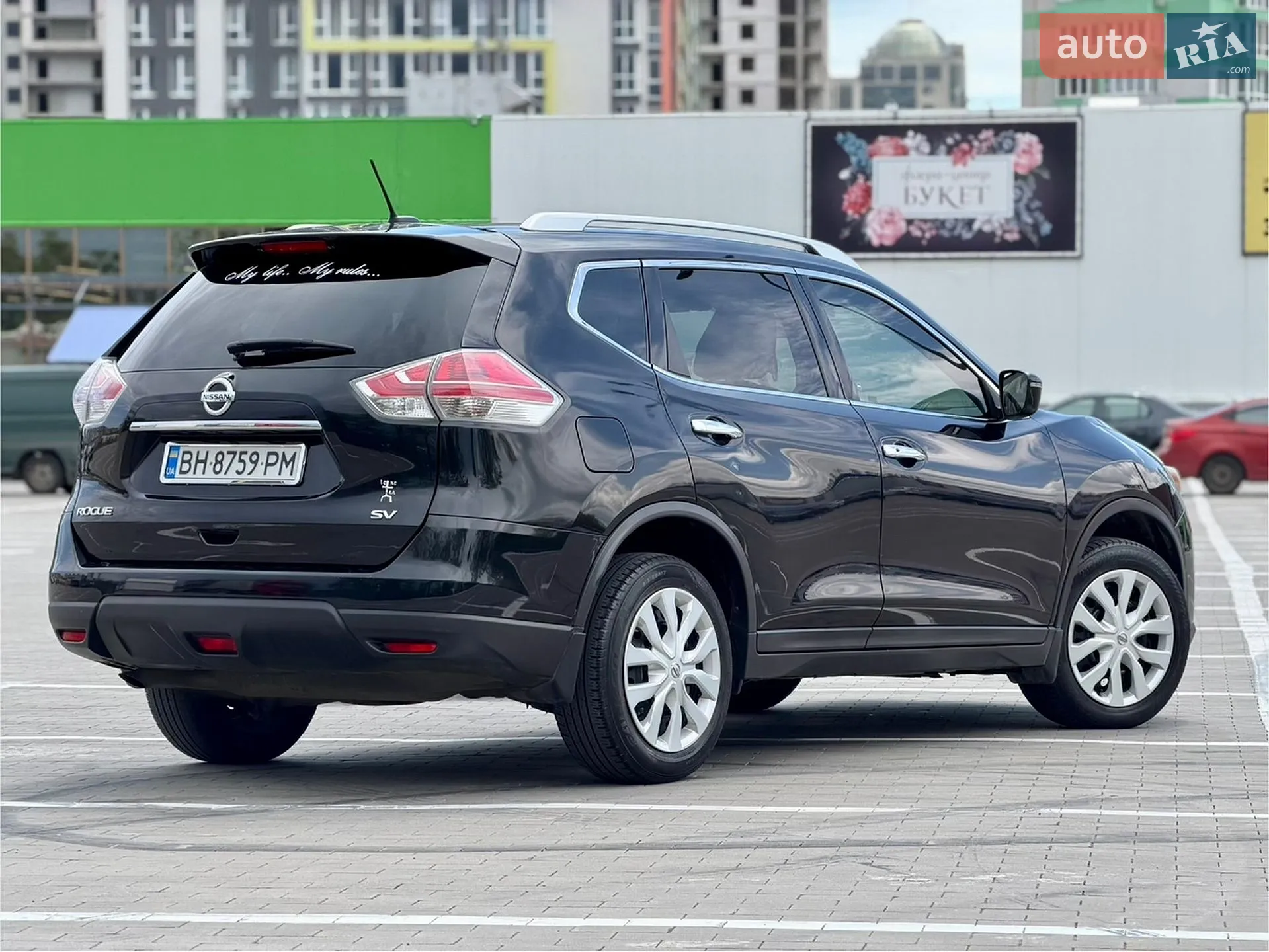 2016 Nissan Rogue - мініатюра 3