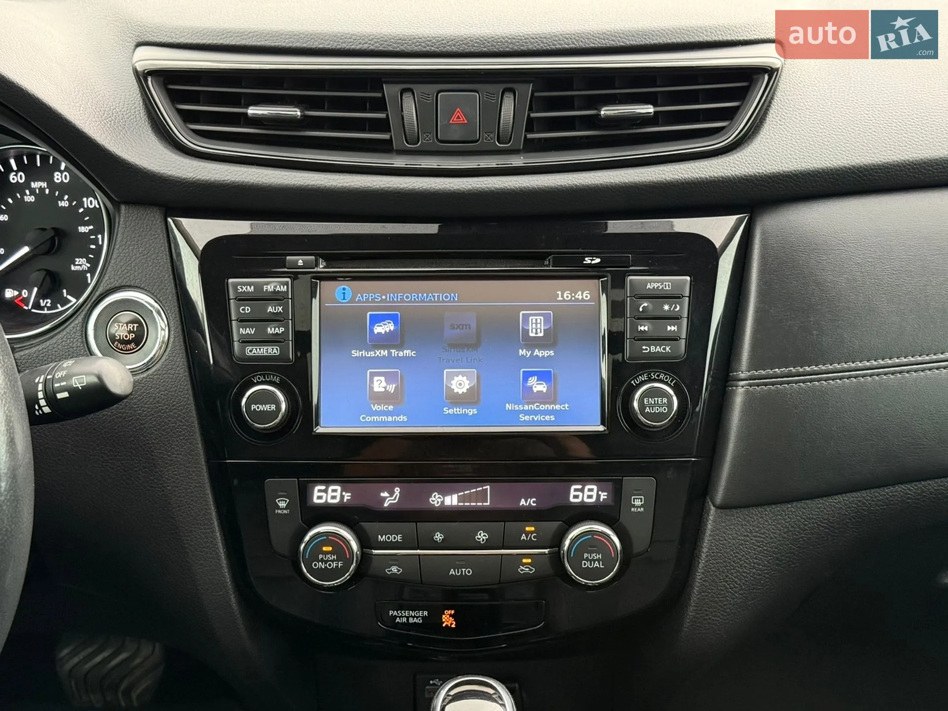 2016 Nissan Rogue - мініатюра 22
