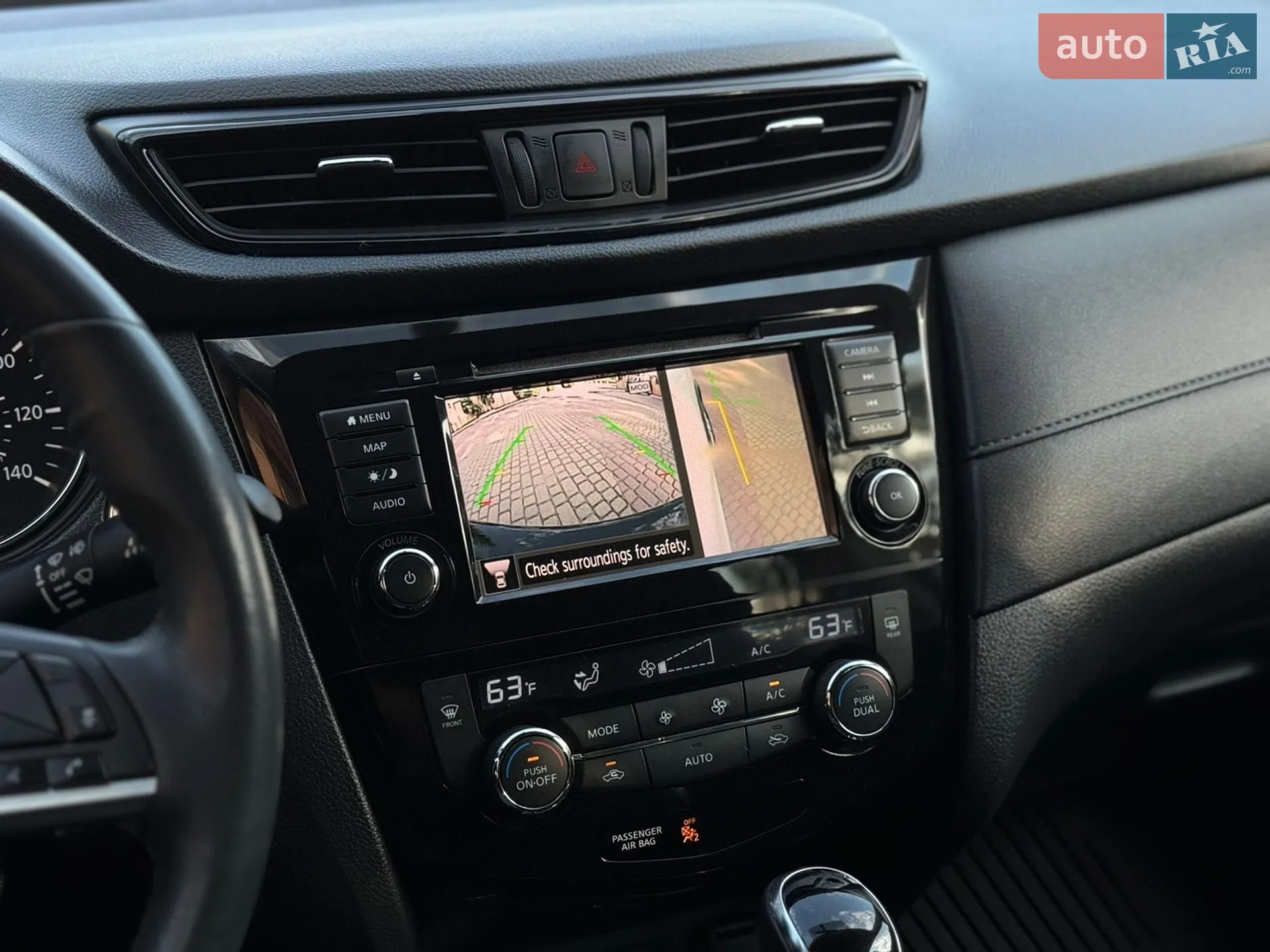 2019 Nissan Rogue - мініатюра 44