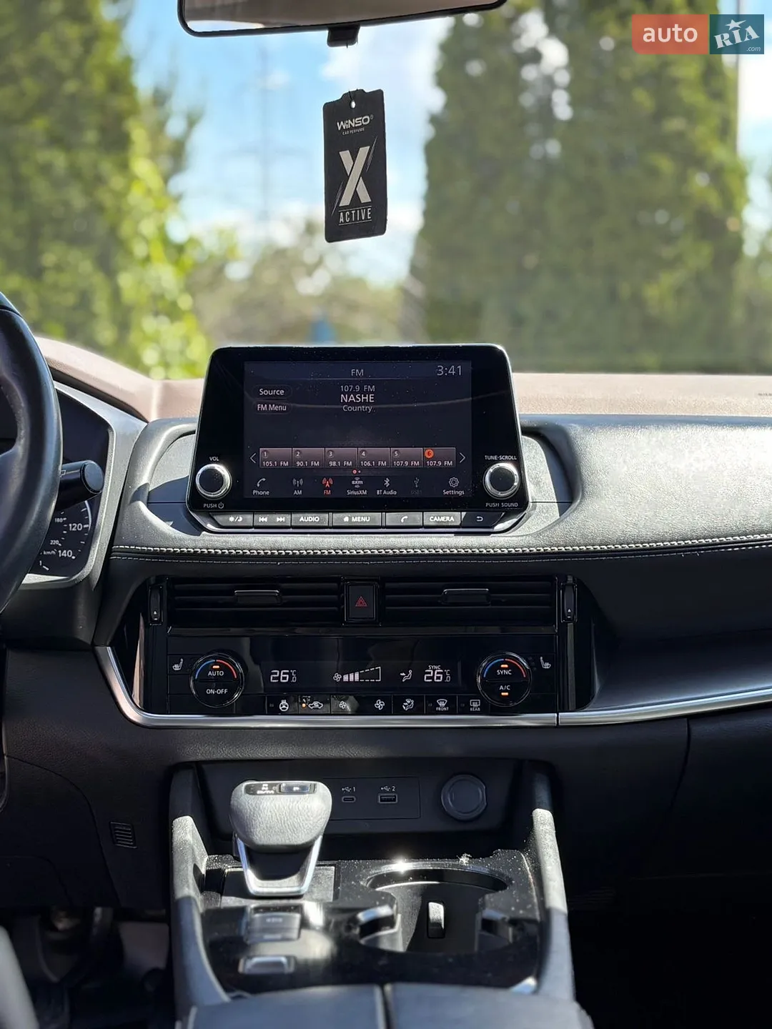 2021 Nissan Rogue - мініатюра 12
