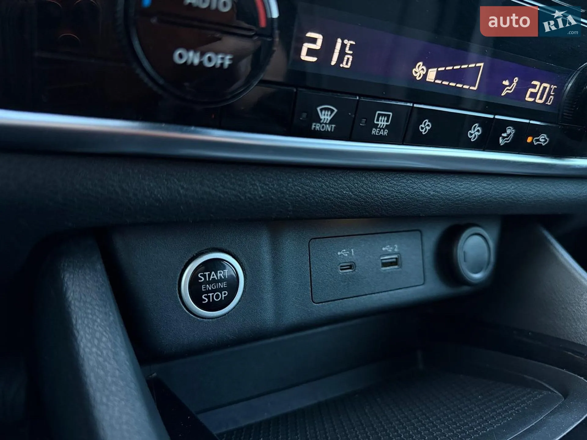 2020 Nissan Rogue - мініатюра 42