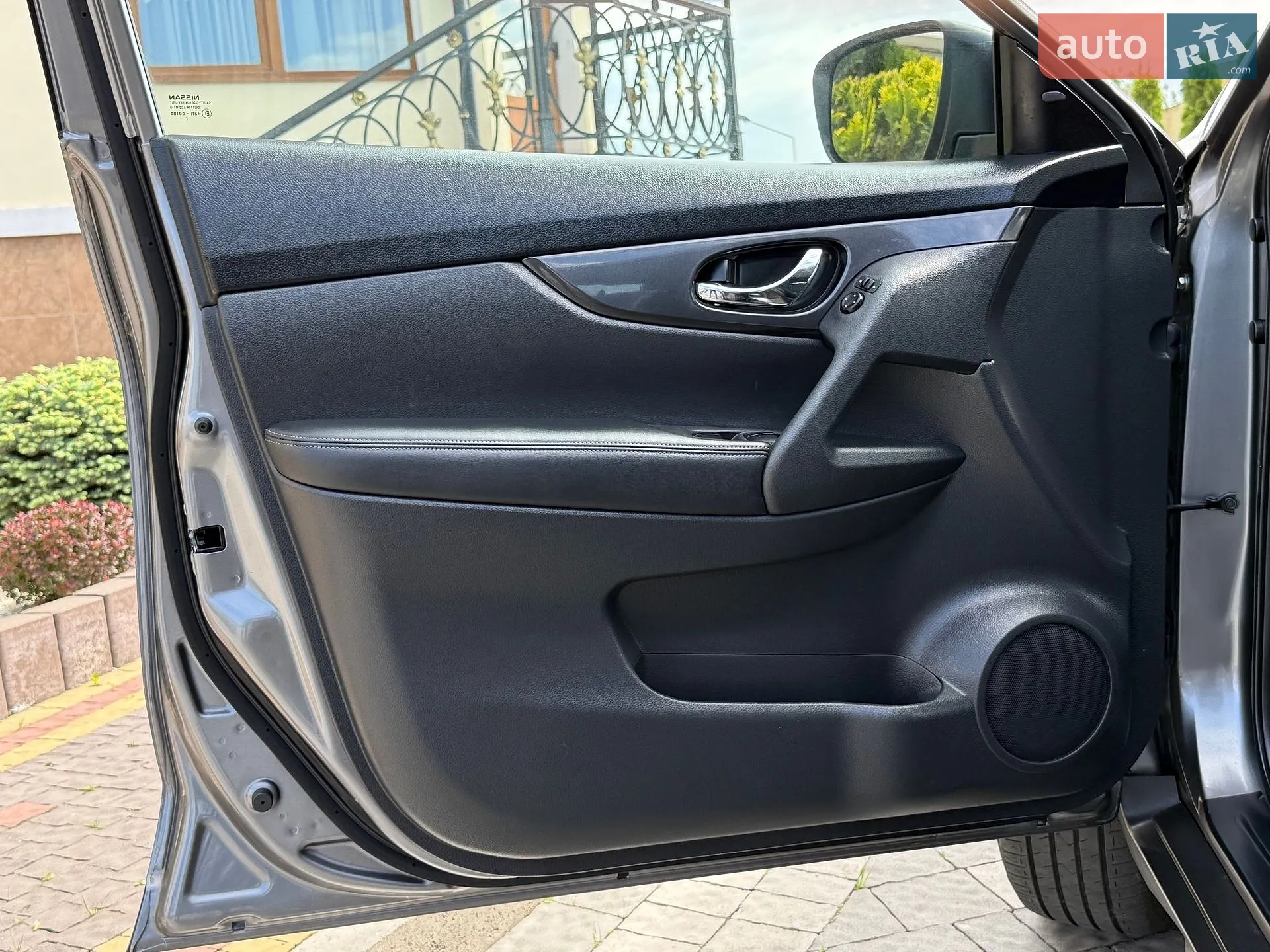 2017 Nissan Rogue - мініатюра 76