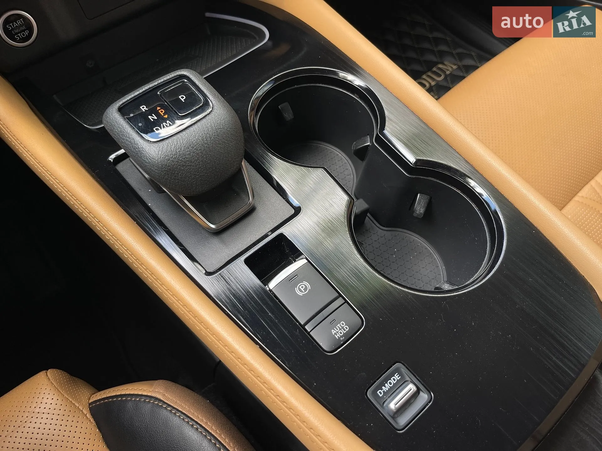 2021 Nissan Rogue - мініатюра 44