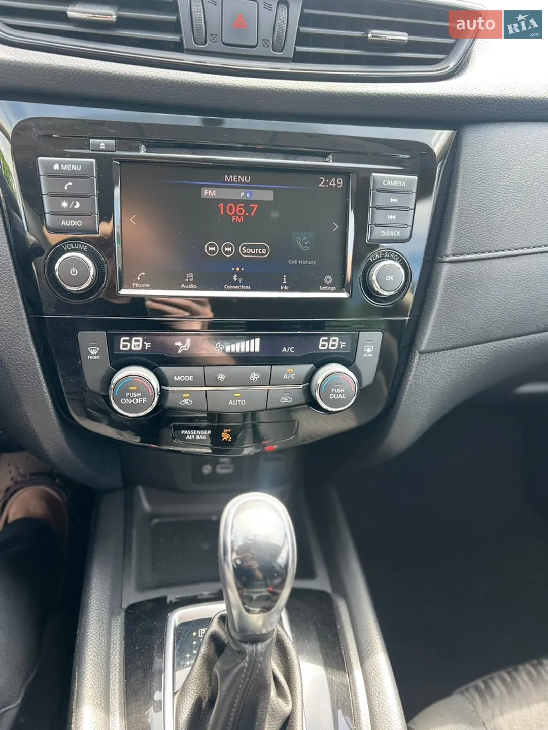 2018 Nissan Rogue - мініатюра 15