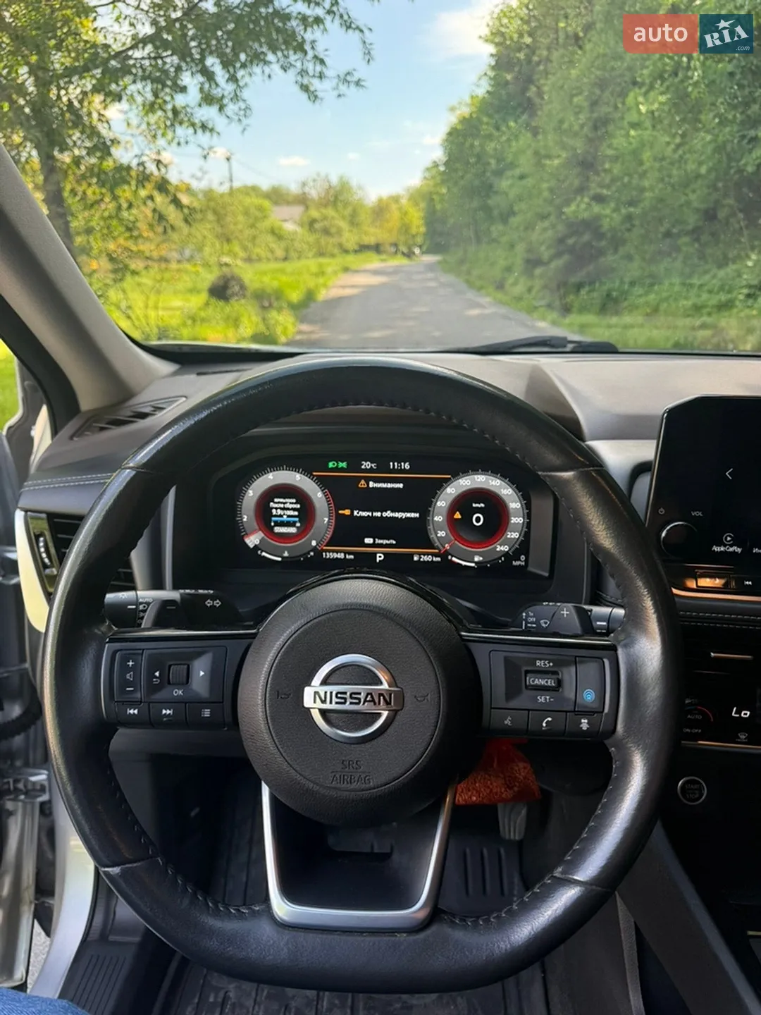 2021 Nissan Rogue - мініатюра 5