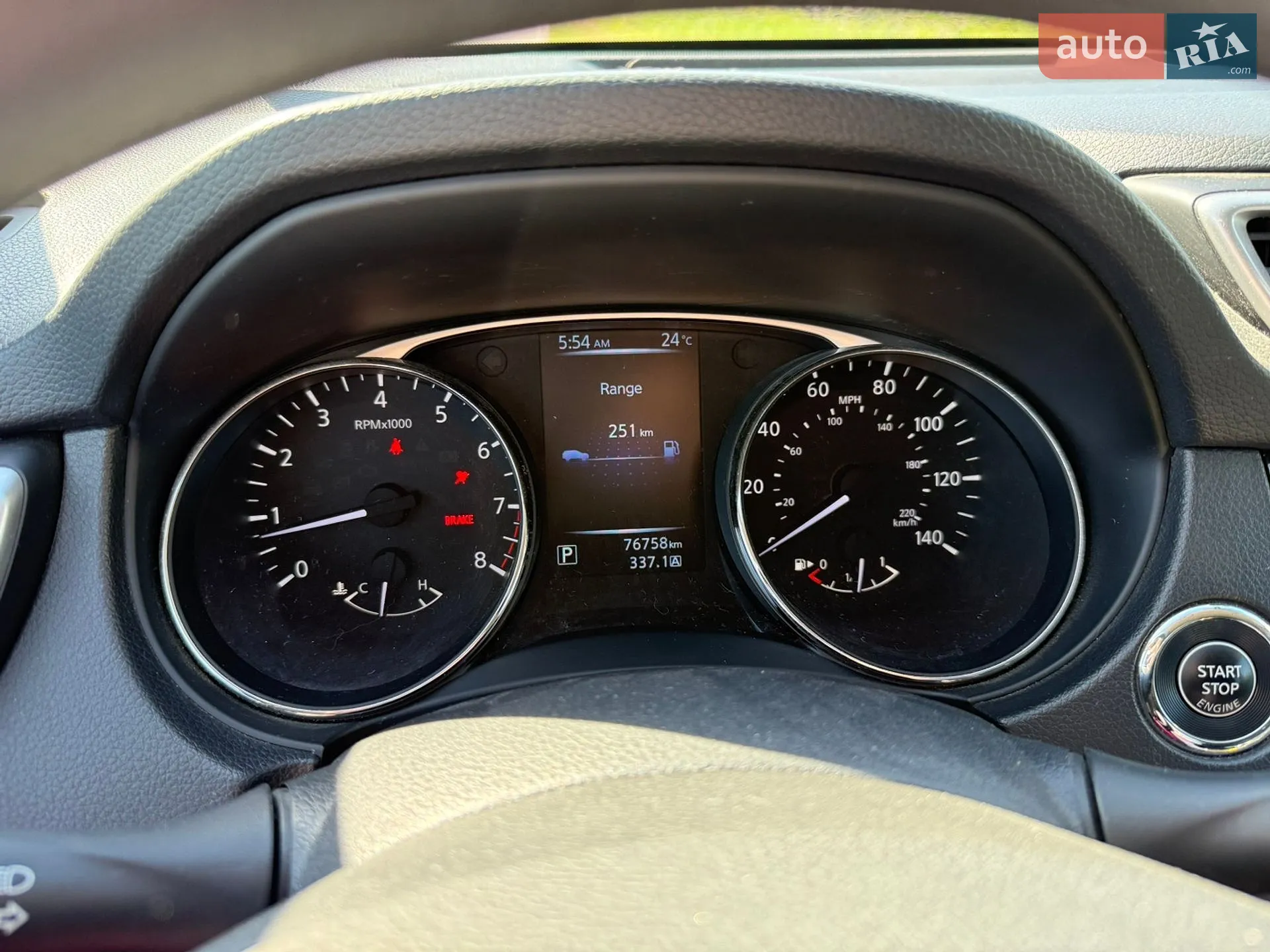 2014 Nissan Rogue - мініатюра 18
