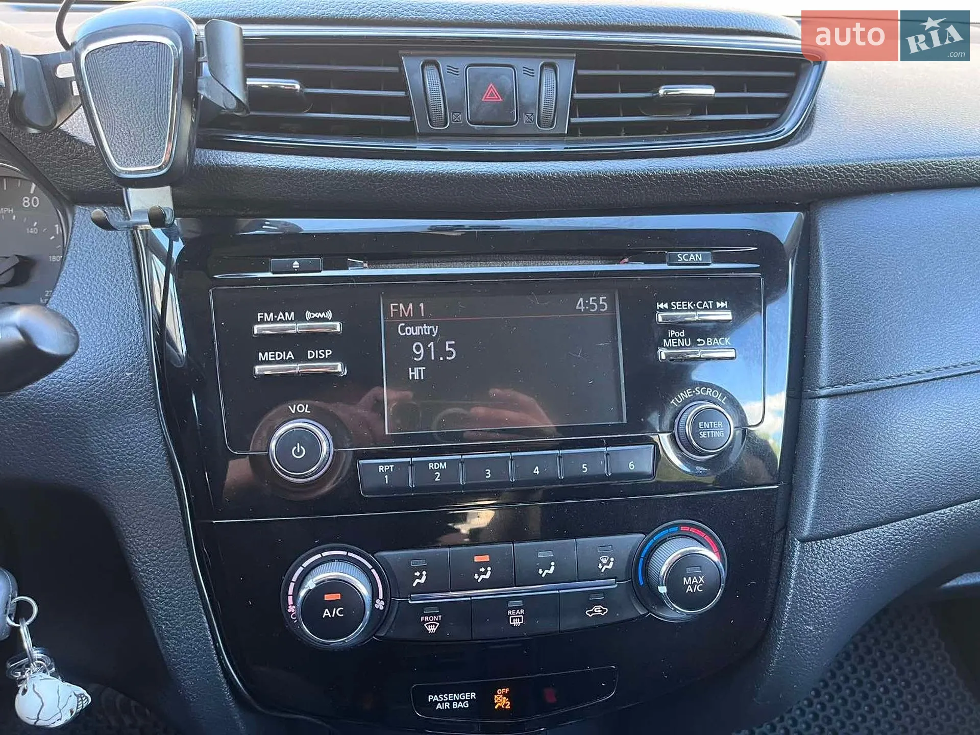 2016 Nissan Rogue - мініатюра 33