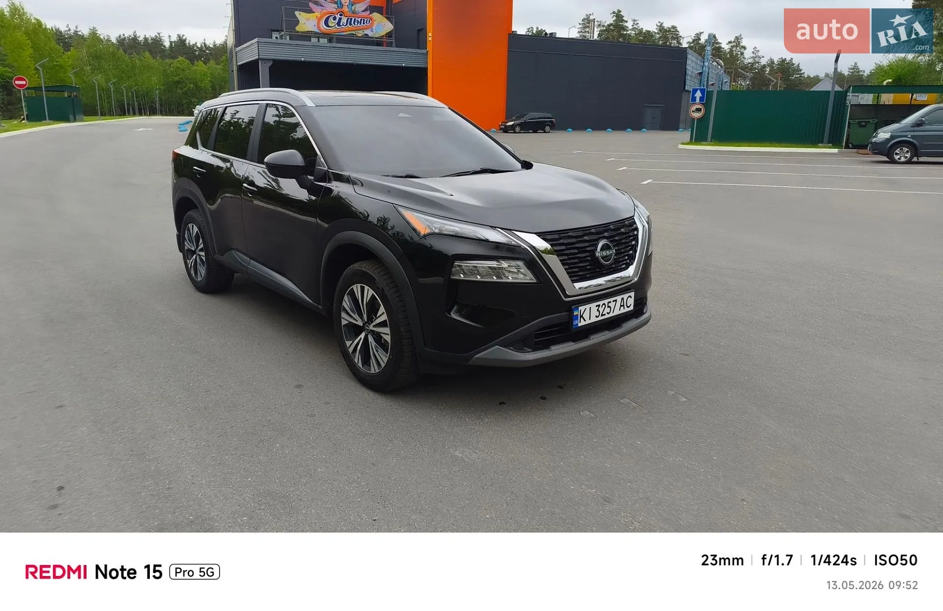2023 Nissan Rogue - мініатюра 10