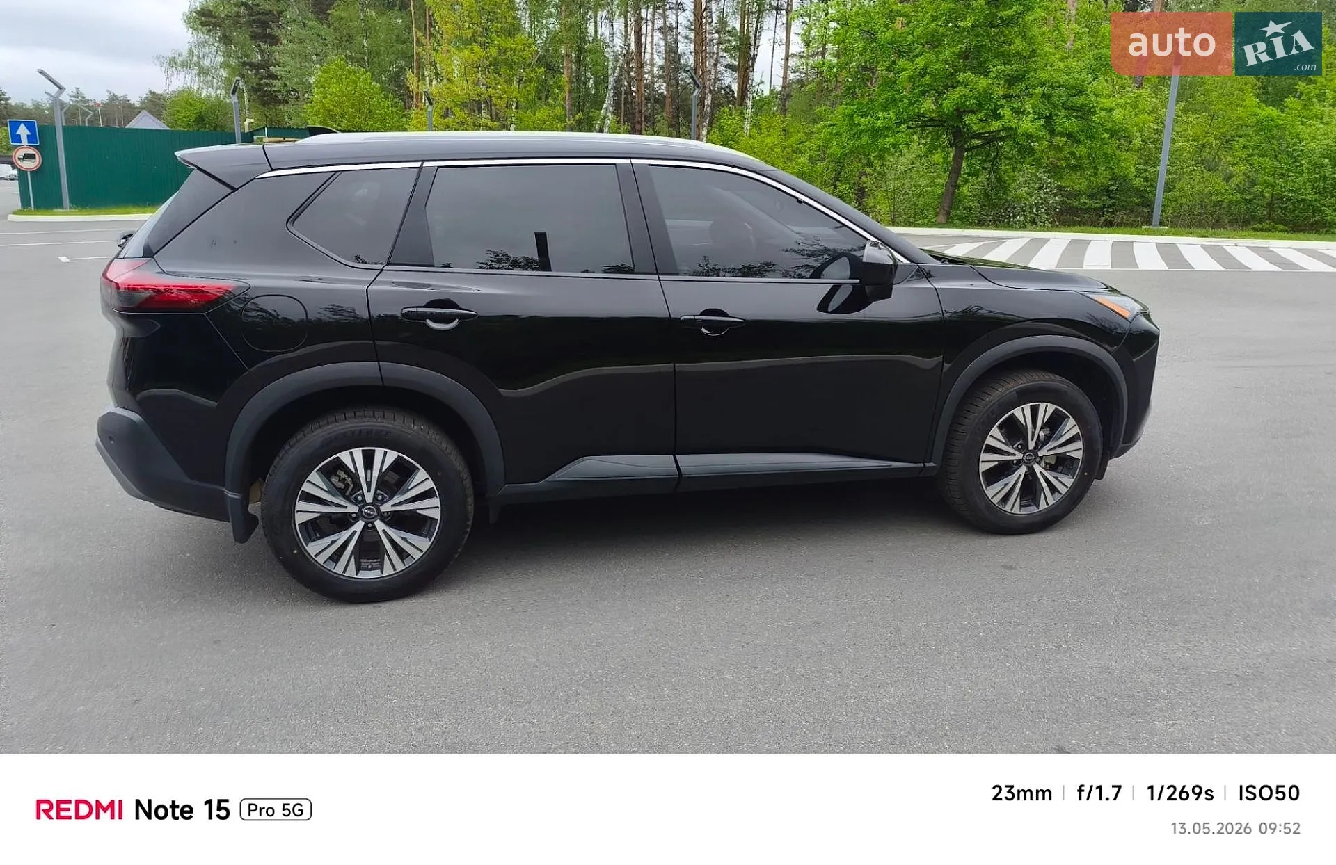 2023 Nissan Rogue - мініатюра 12