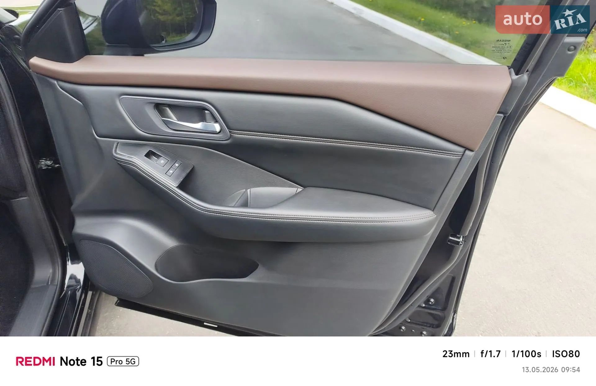 2023 Nissan Rogue - мініатюра 30