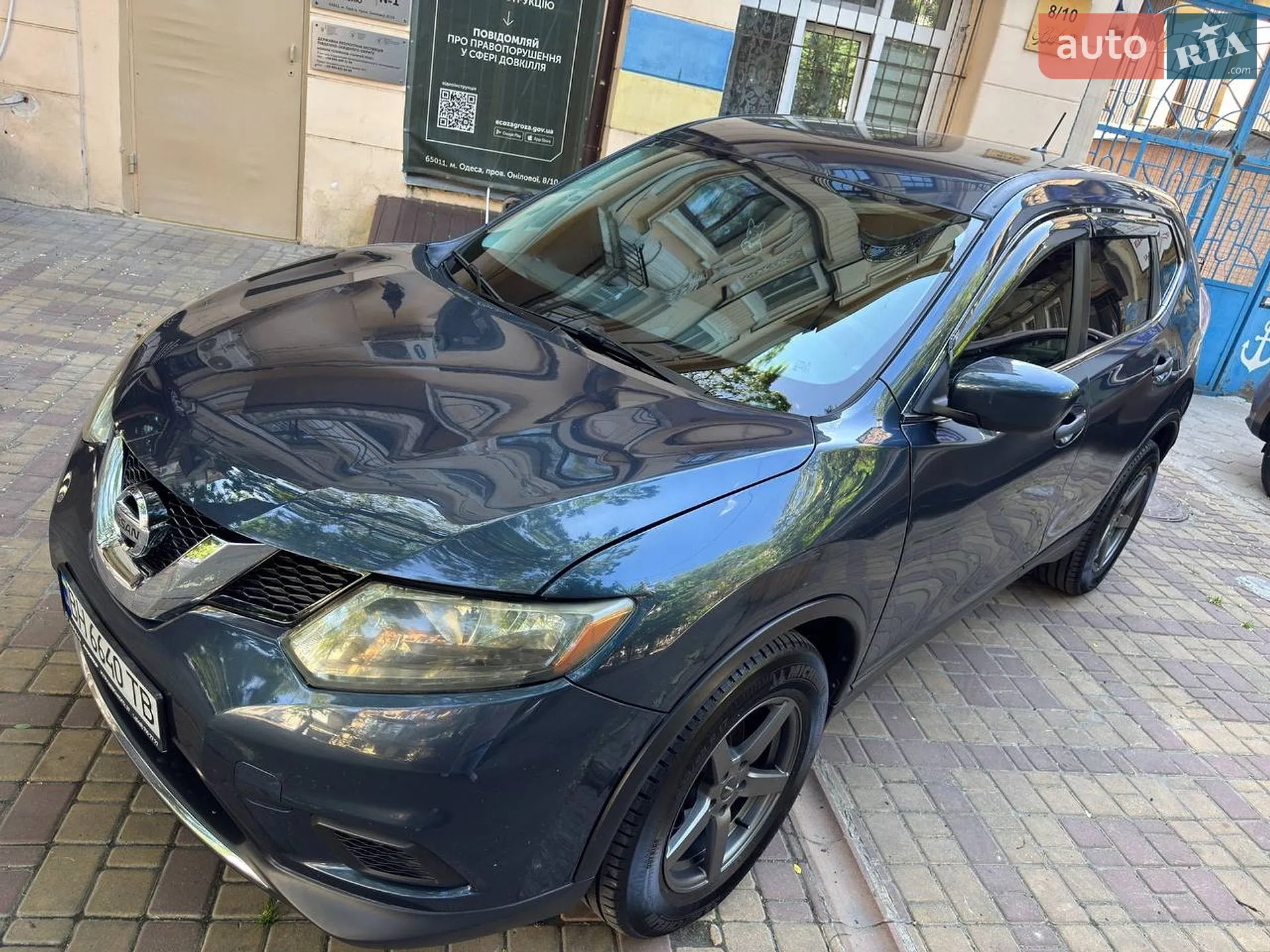 2016 Nissan Rogue - мініатюра 5