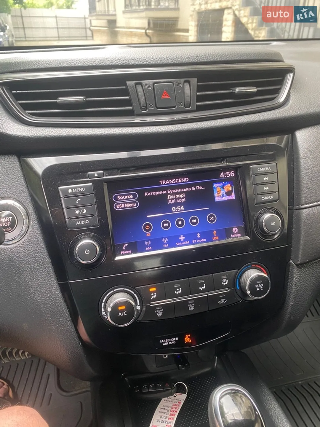 2018 Nissan Rogue - мініатюра 15