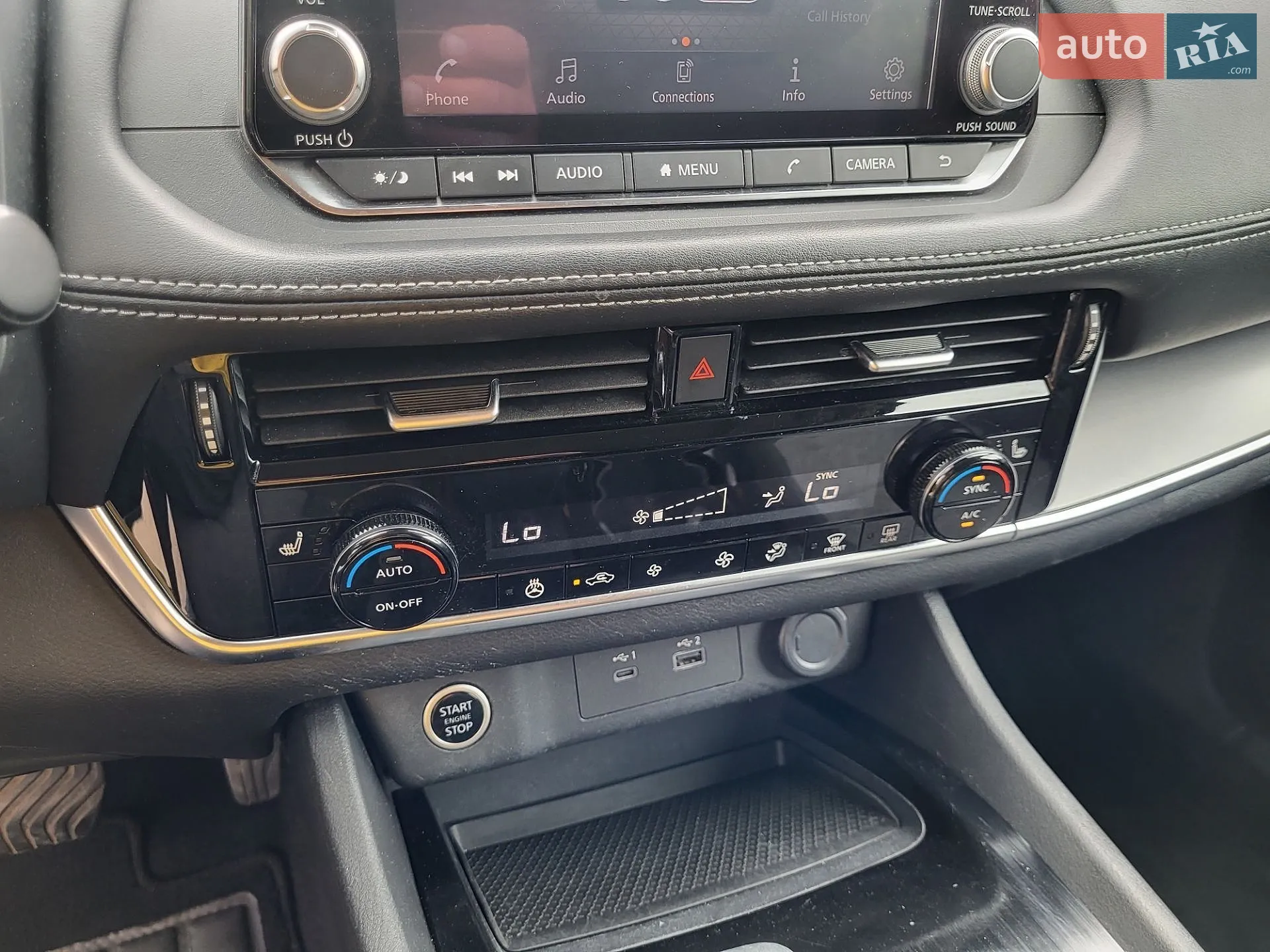 2021 Nissan Rogue - мініатюра 28