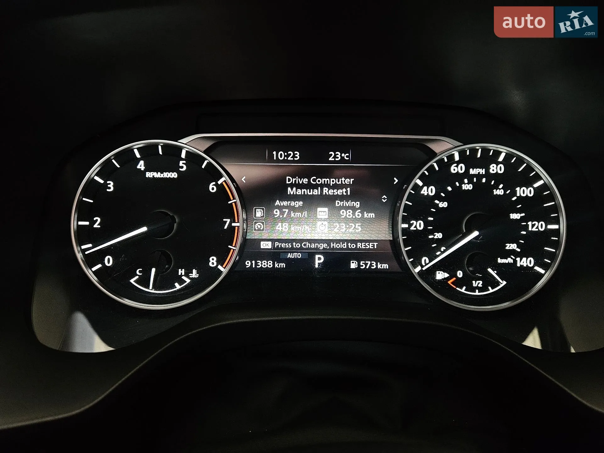 2020 Nissan Rogue - мініатюра 7