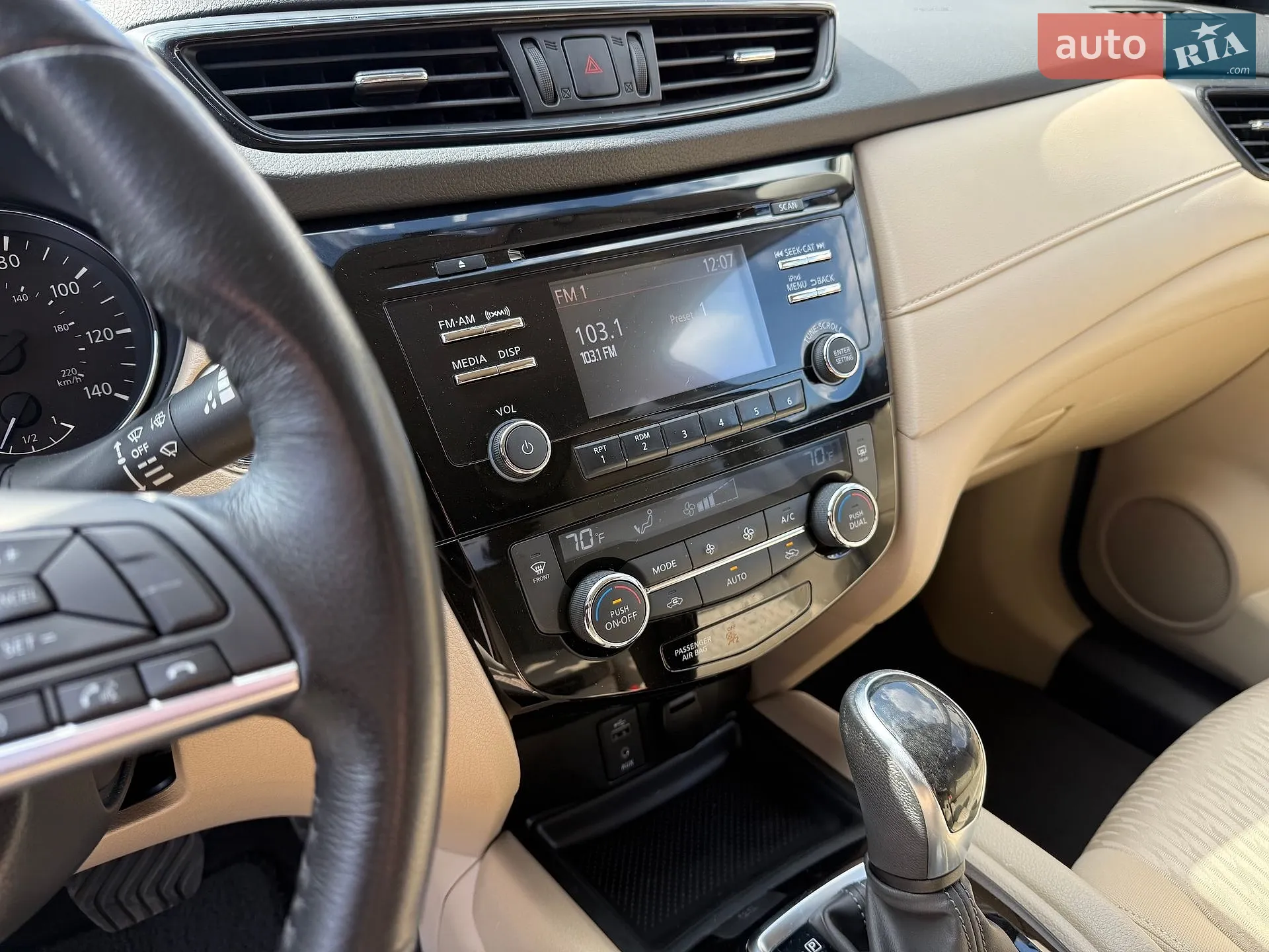 2017 Nissan Rogue - мініатюра 24
