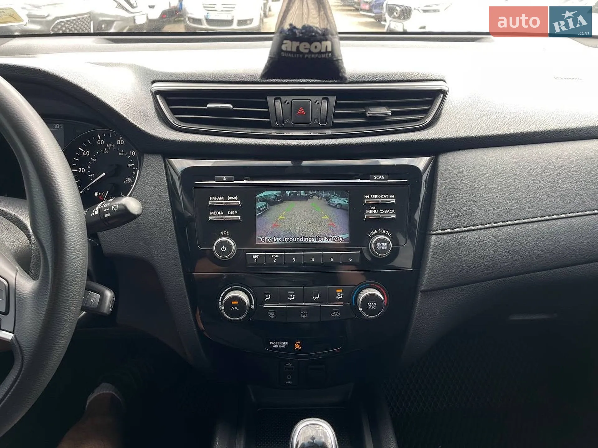 2017 Nissan Rogue - мініатюра 16