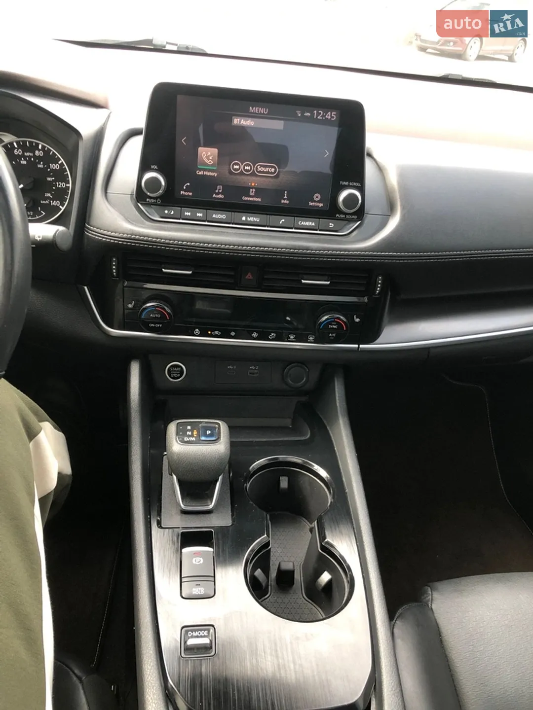 2021 Nissan Rogue - мініатюра 12
