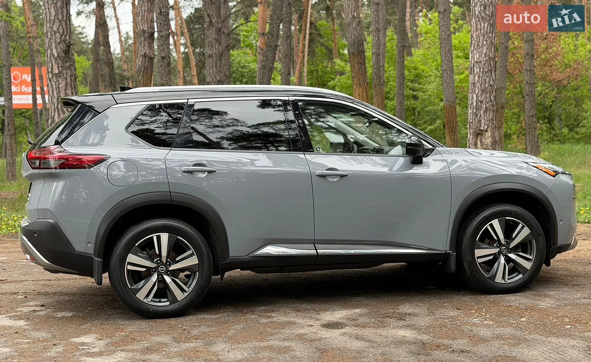 2021 Nissan Rogue - мініатюра 8
